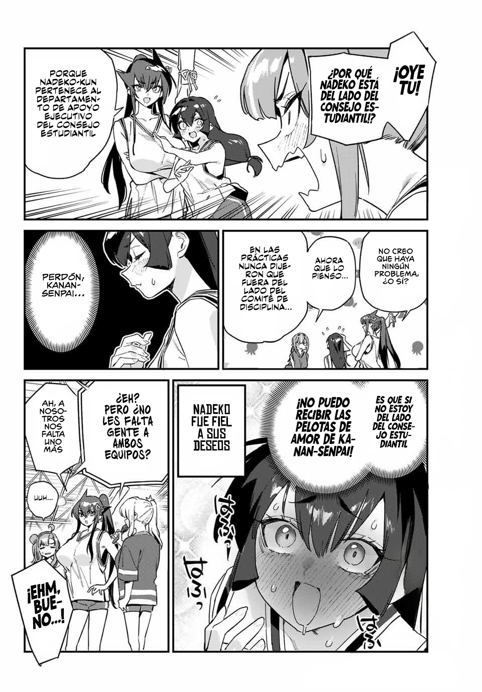 Read Kanan-sama wa Akumade Choroi ES Manga Online