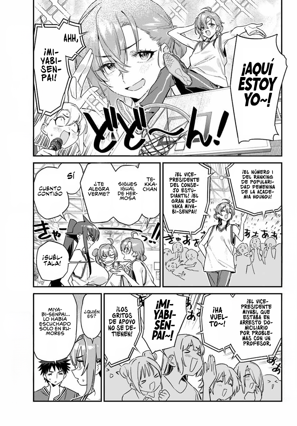 Read Kanan-sama wa Akumade Choroi ES Manga Online