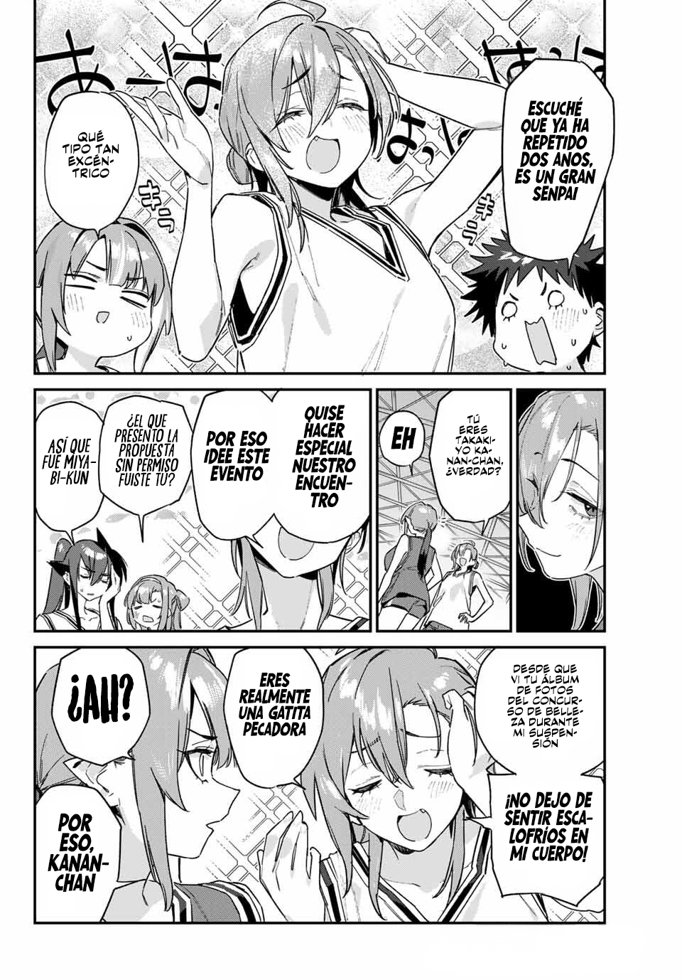Read Kanan-sama wa Akumade Choroi ES Manga Online