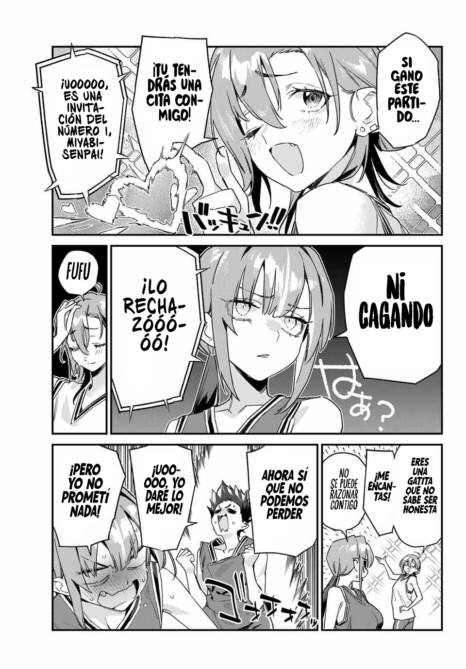 Read Kanan-sama wa Akumade Choroi ES Manga Online