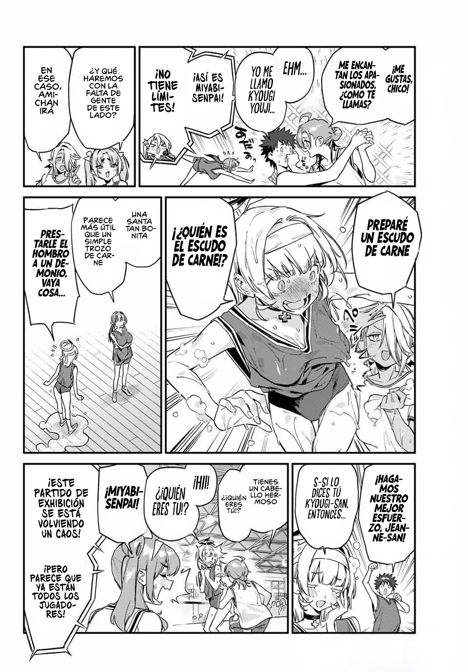 Read Kanan-sama wa Akumade Choroi ES Manga Online