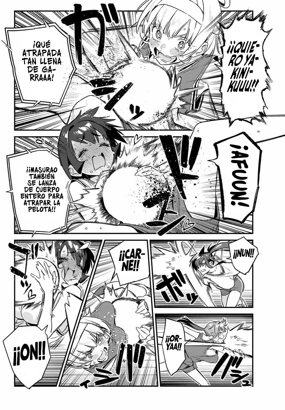 Read Kanan-sama wa Akumade Choroi ES Manga Online