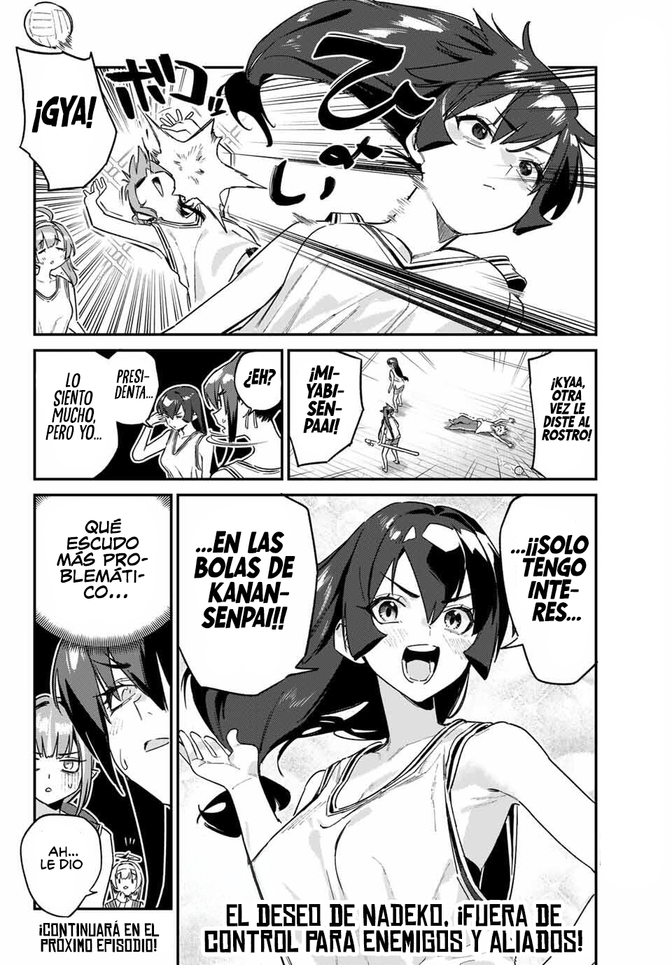 Read Kanan-sama wa Akumade Choroi ES Manga Online