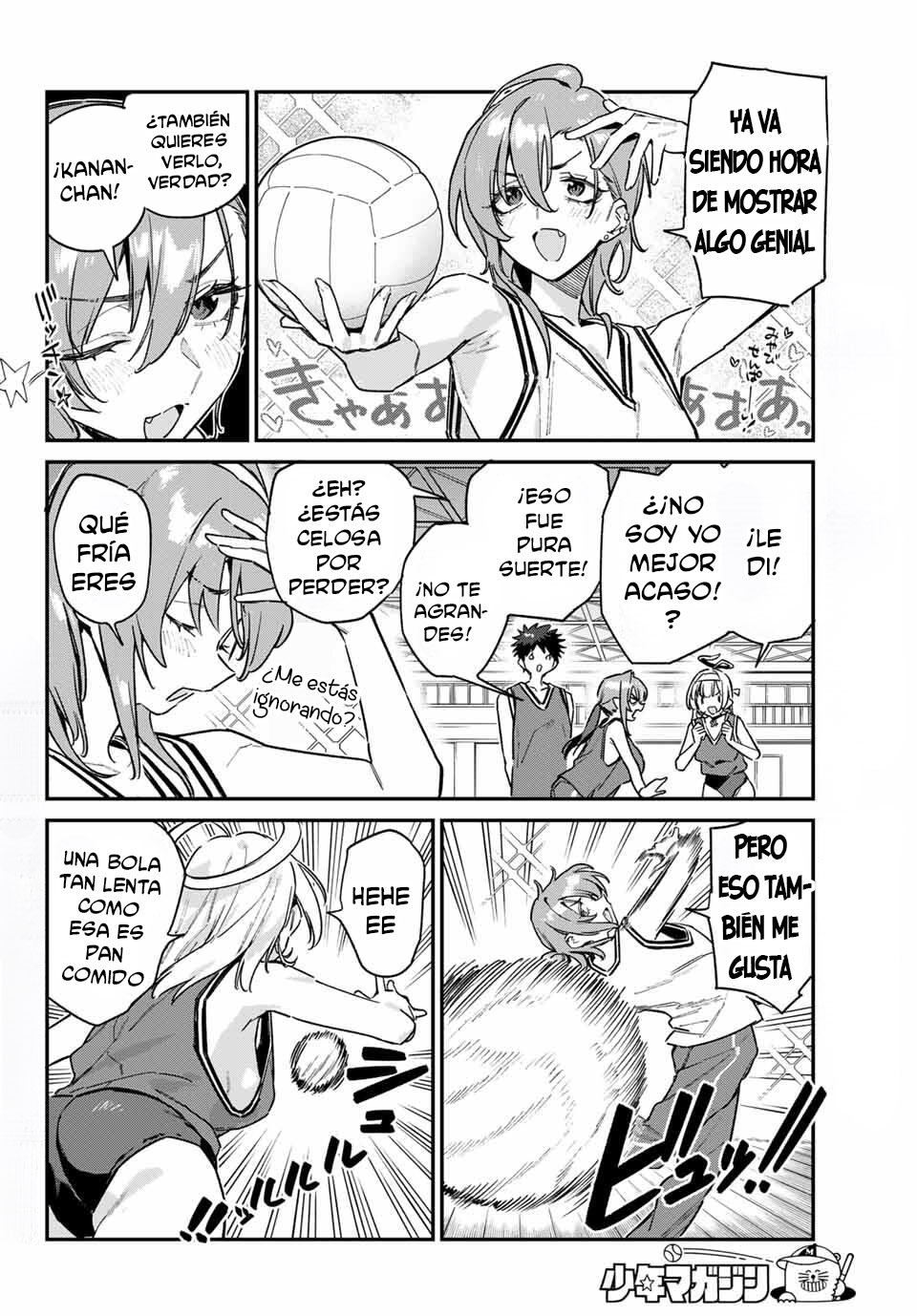 Read Kanan-sama wa Akumade Choroi ES Manga Online