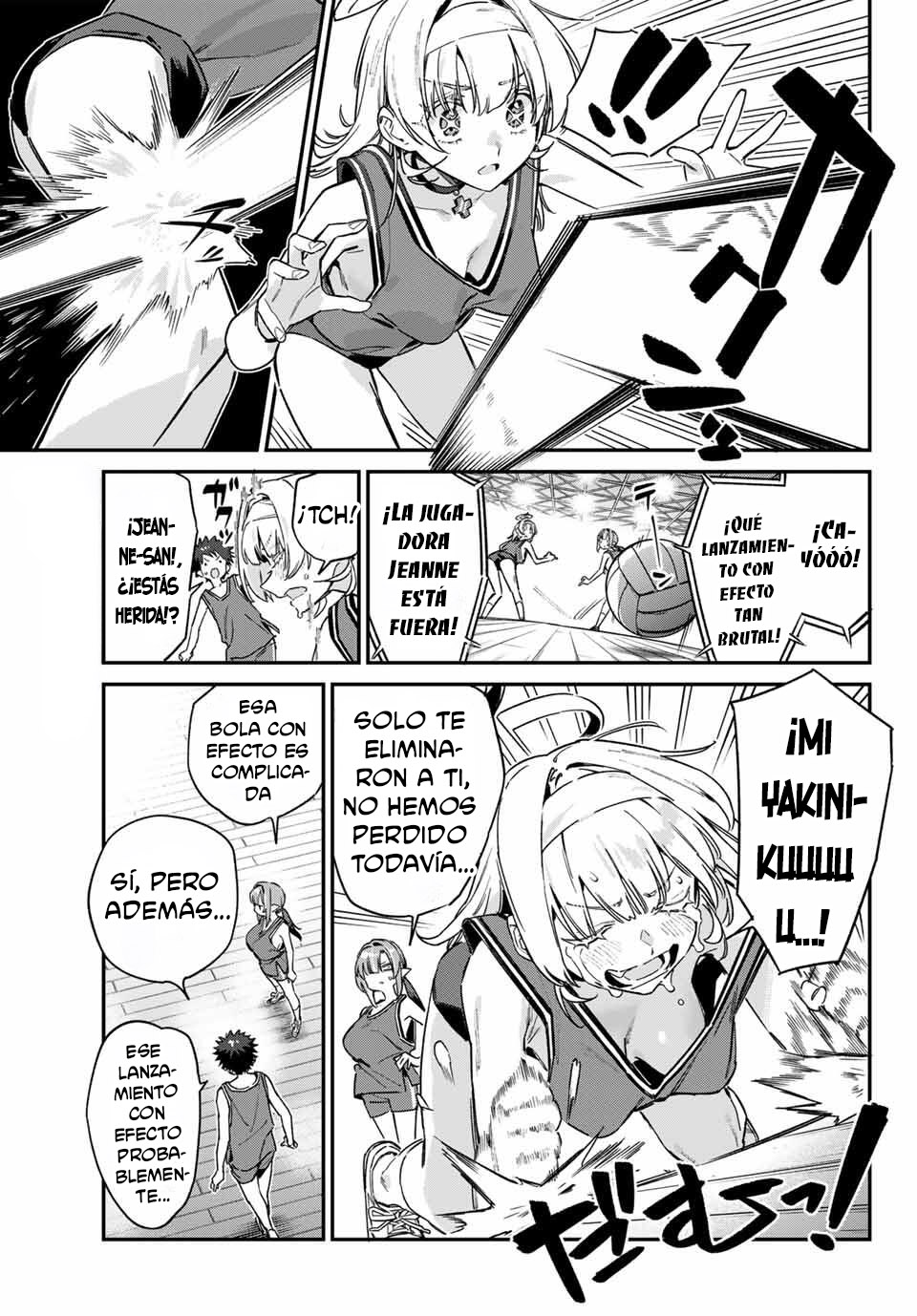Read Kanan-sama wa Akumade Choroi ES Manga Online
