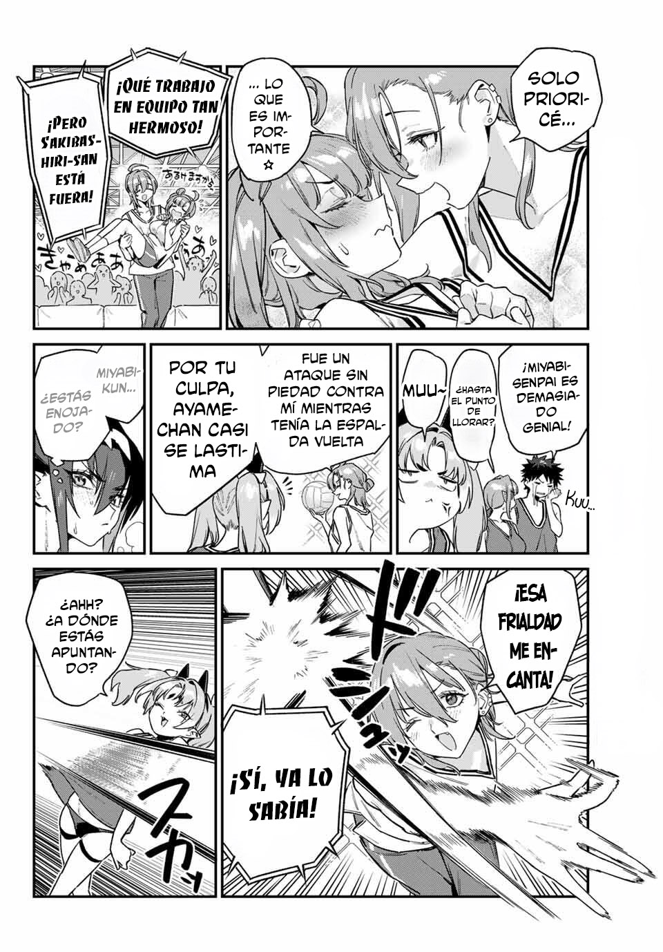 Read Kanan-sama wa Akumade Choroi ES Manga Online