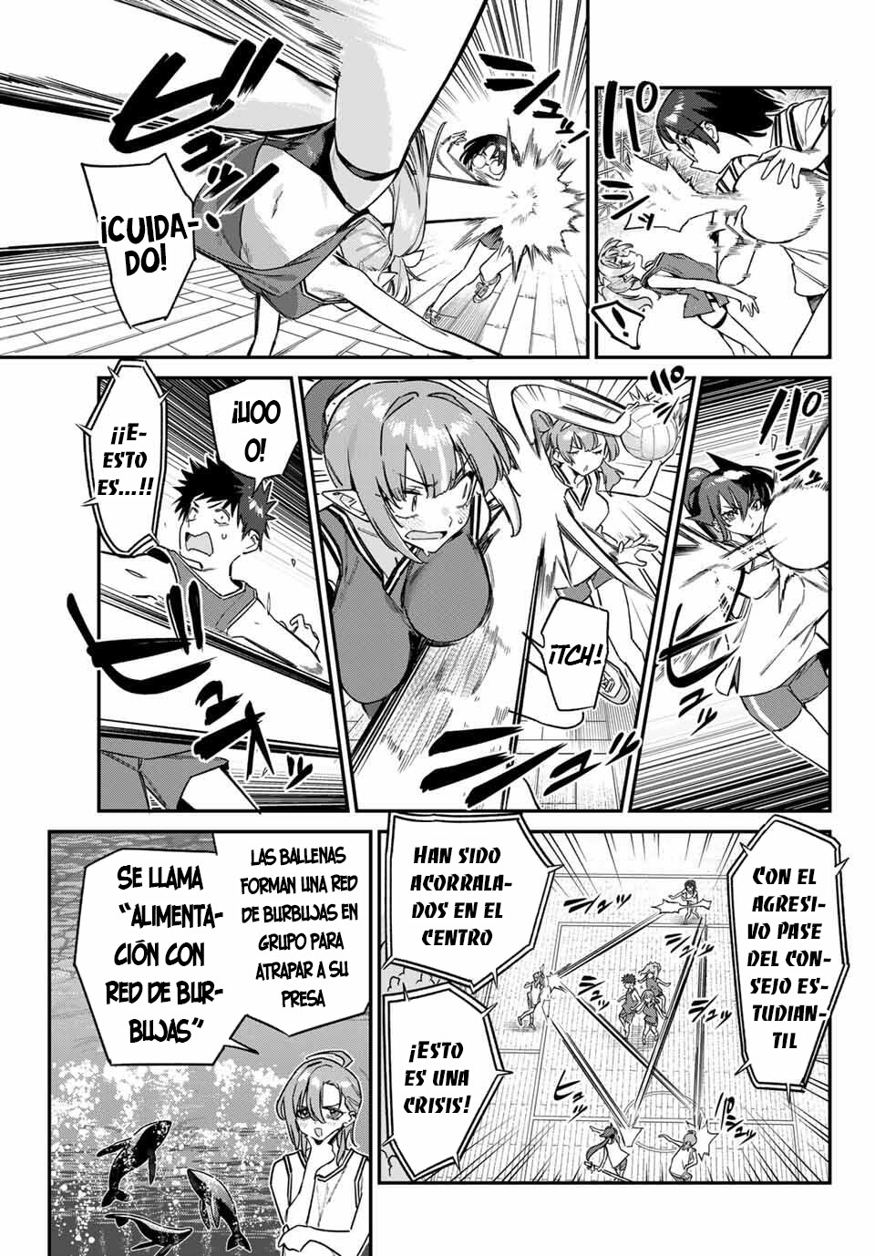 Read Kanan-sama wa Akumade Choroi ES Manga Online