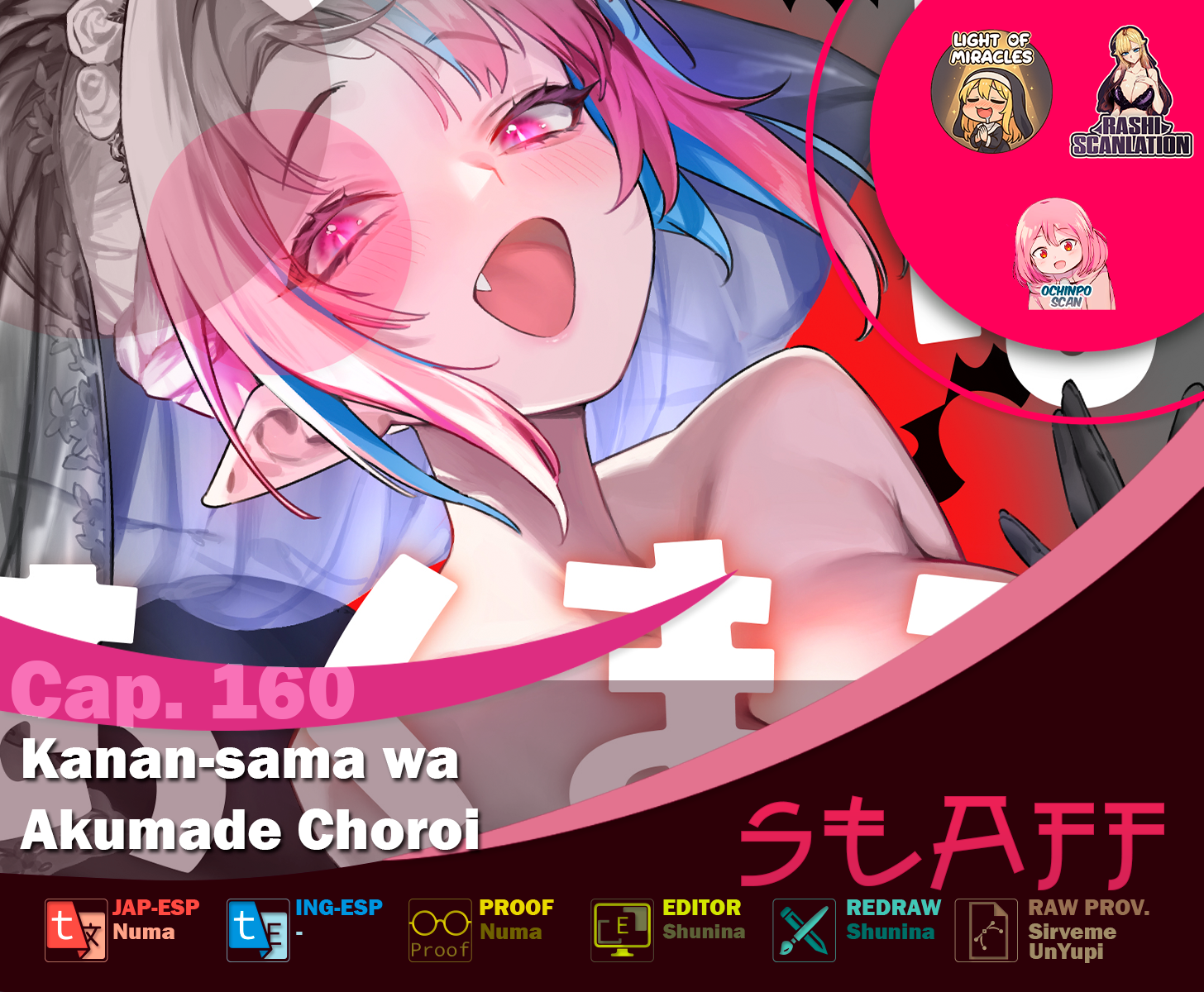 Read Kanan-sama wa Akumade Choroi ES Manga Online
