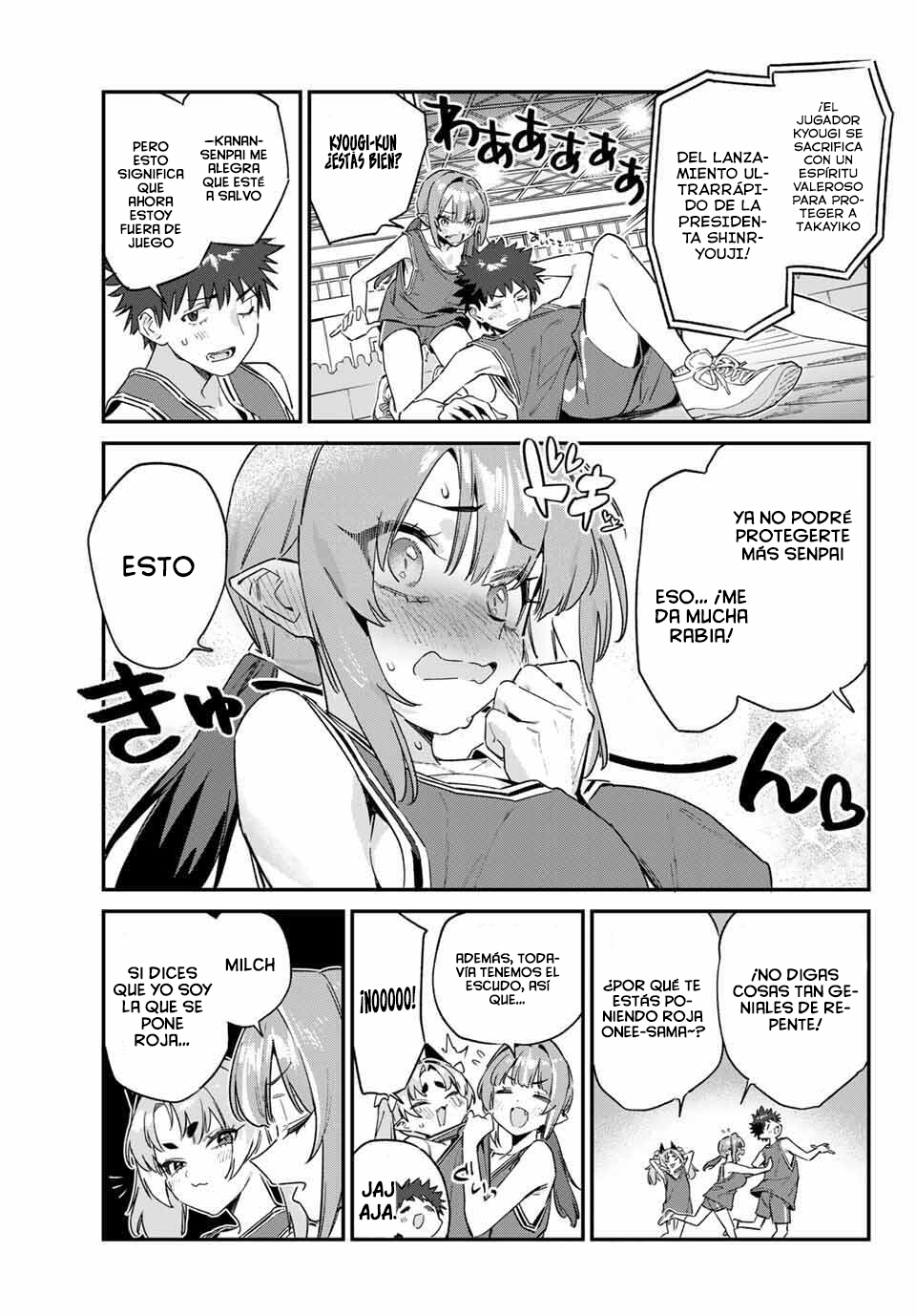 Read Kanan-sama wa Akumade Choroi ES Manga Online