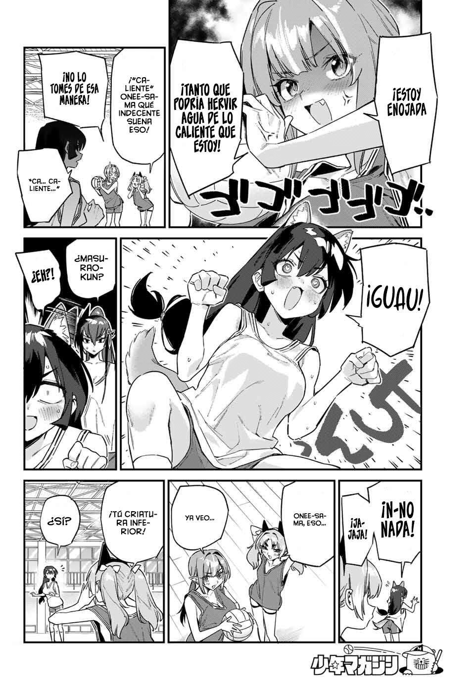 Read Kanan-sama wa Akumade Choroi ES Manga Online