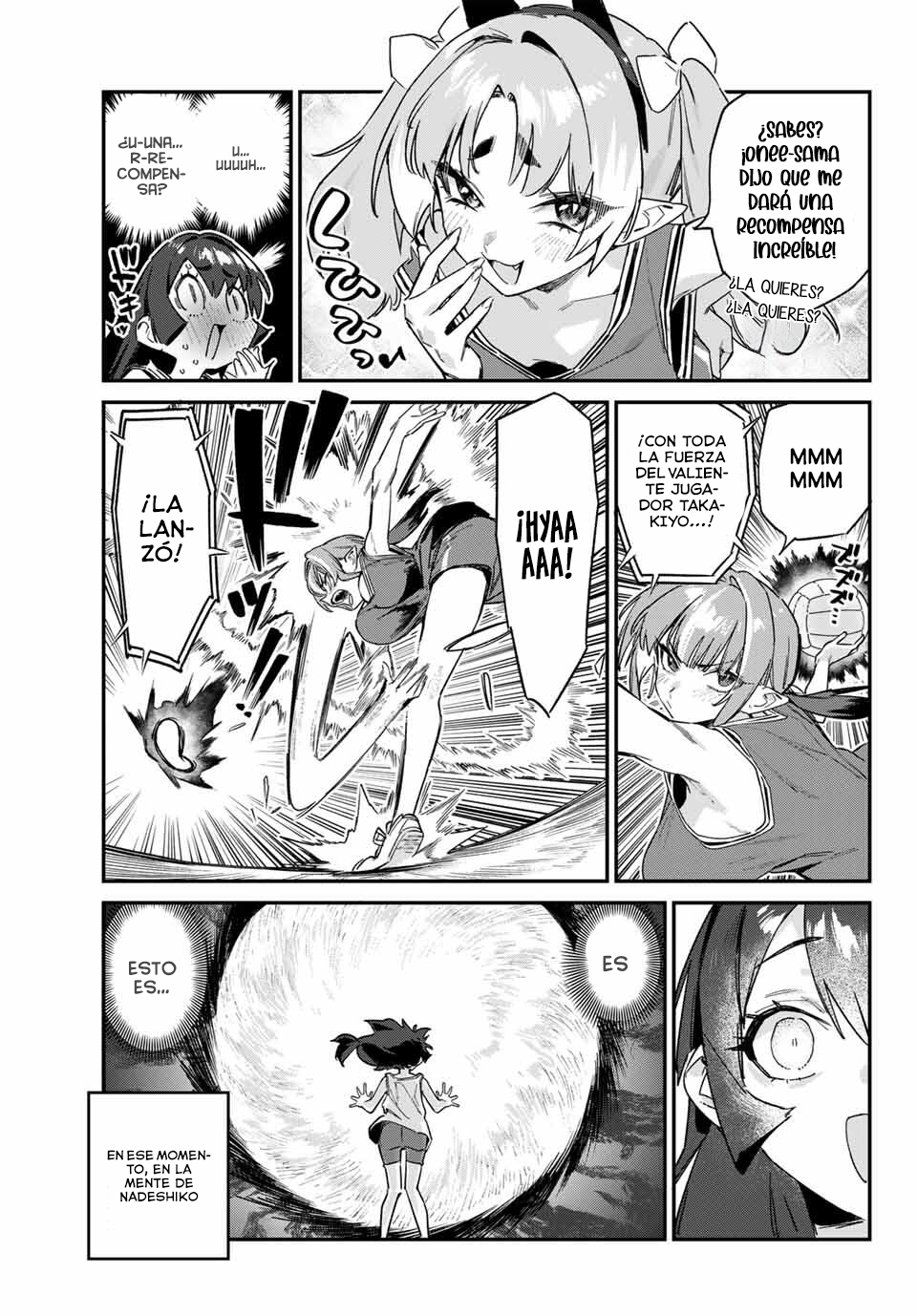 Read Kanan-sama wa Akumade Choroi ES Manga Online