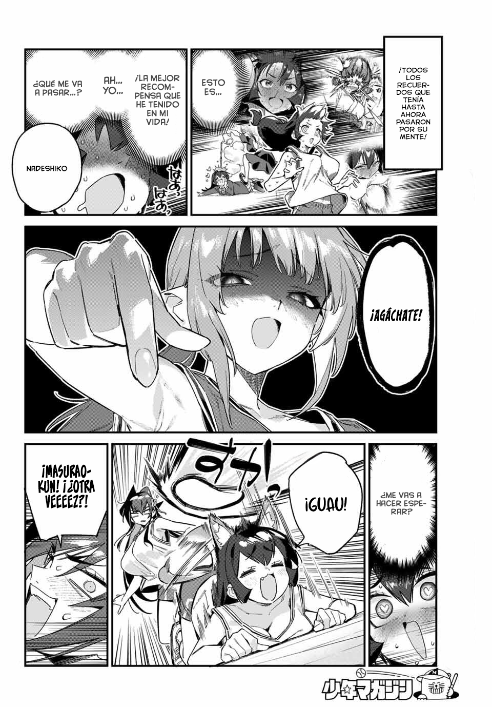 Read Kanan-sama wa Akumade Choroi ES Manga Online