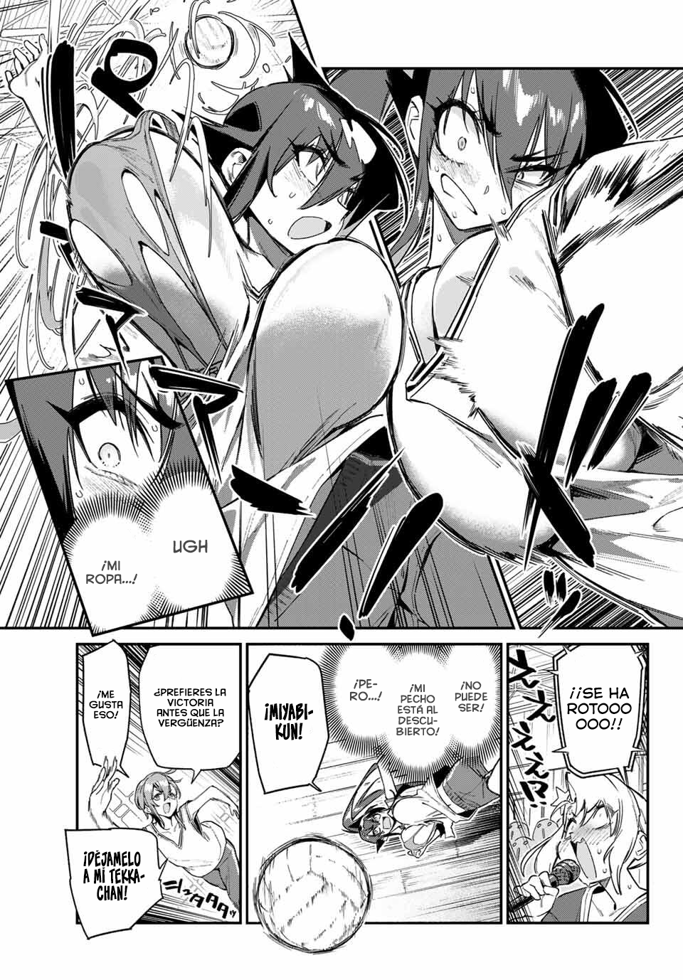 Read Kanan-sama wa Akumade Choroi ES Manga Online