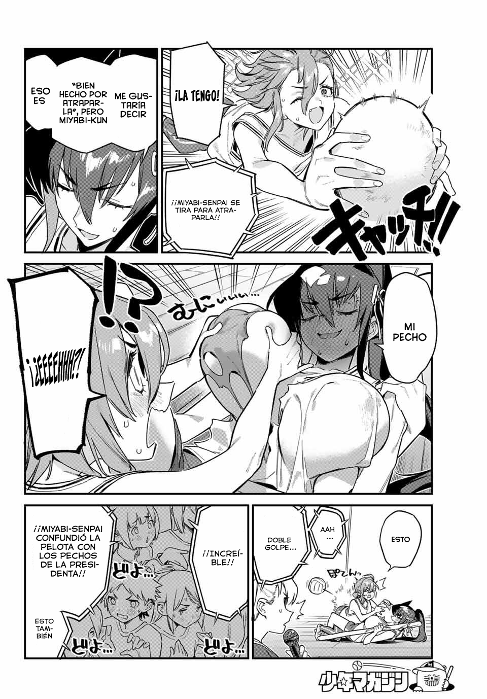 Read Kanan-sama wa Akumade Choroi ES Manga Online
