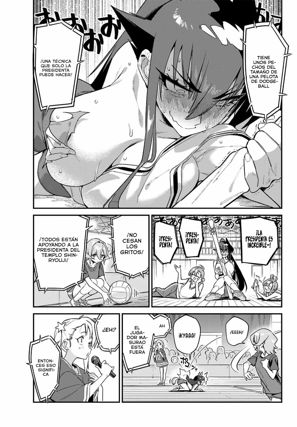 Read Kanan-sama wa Akumade Choroi ES Manga Online