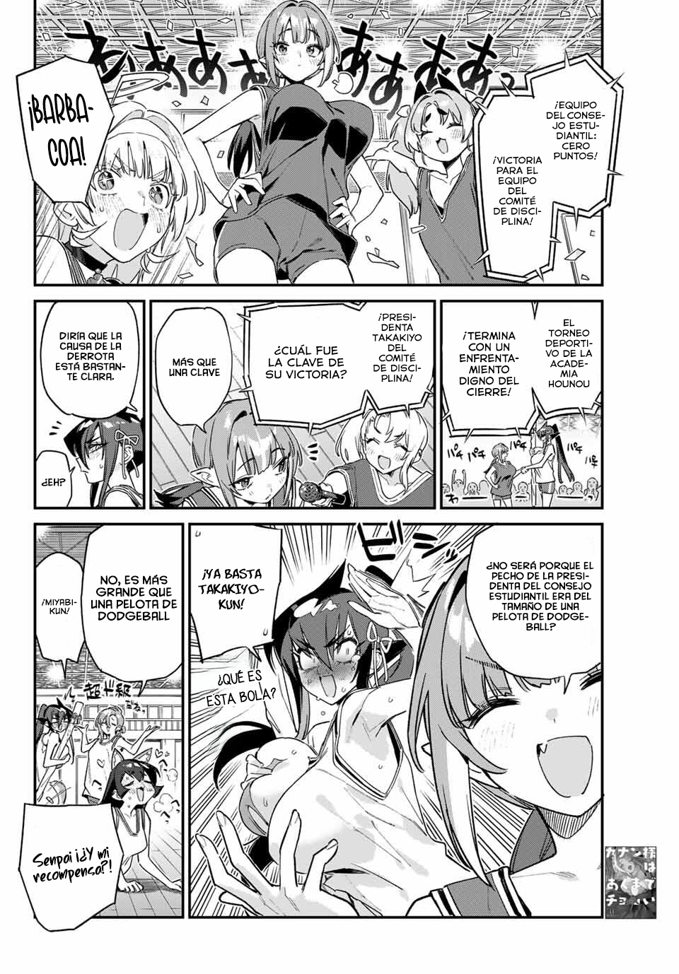 Read Kanan-sama wa Akumade Choroi ES Manga Online