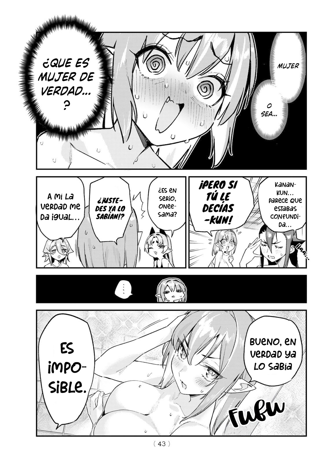 Read Kanan-sama wa Akumade Choroi ES Manga Online