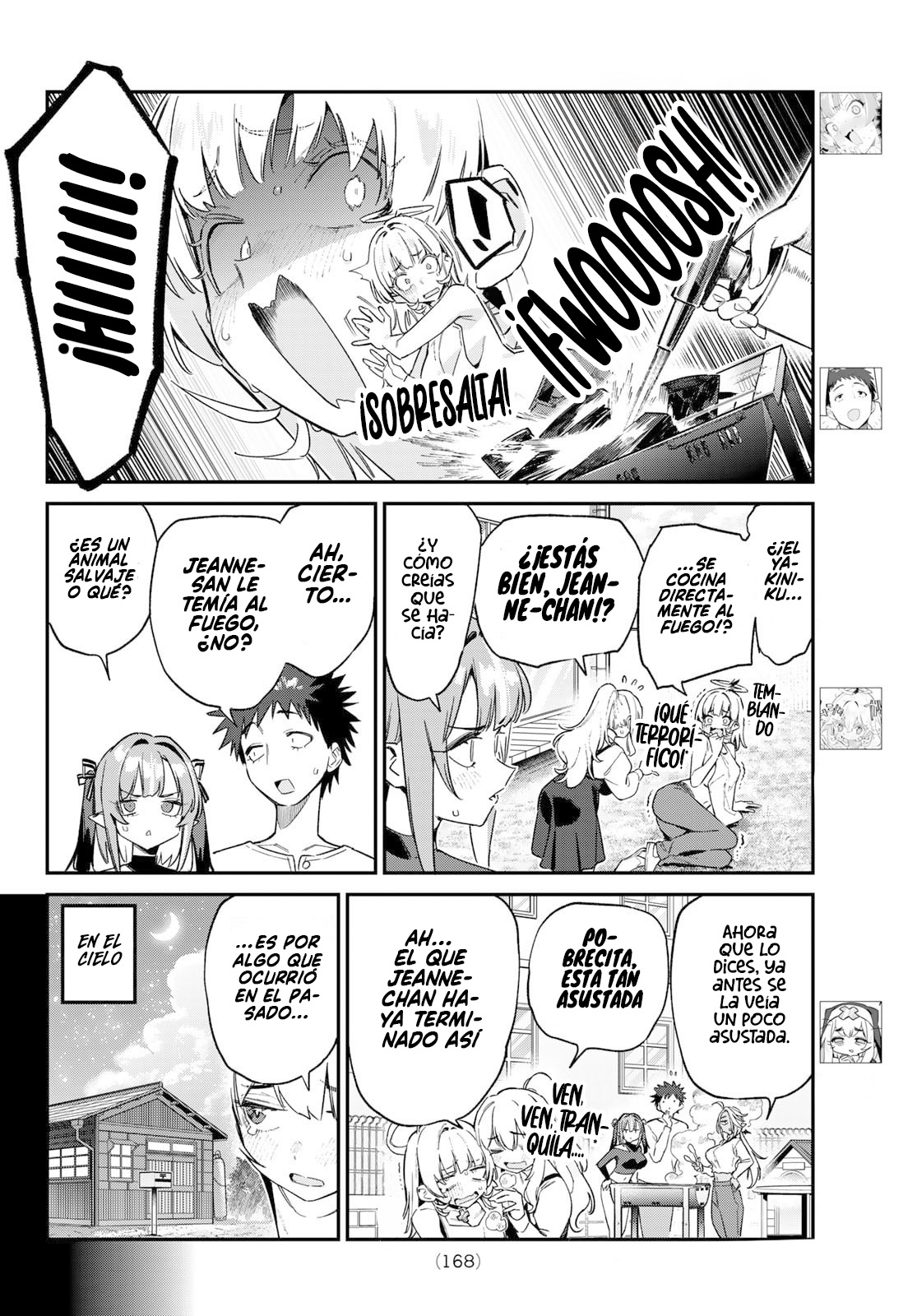 Read Kanan-sama wa Akumade Choroi ES Manga Online