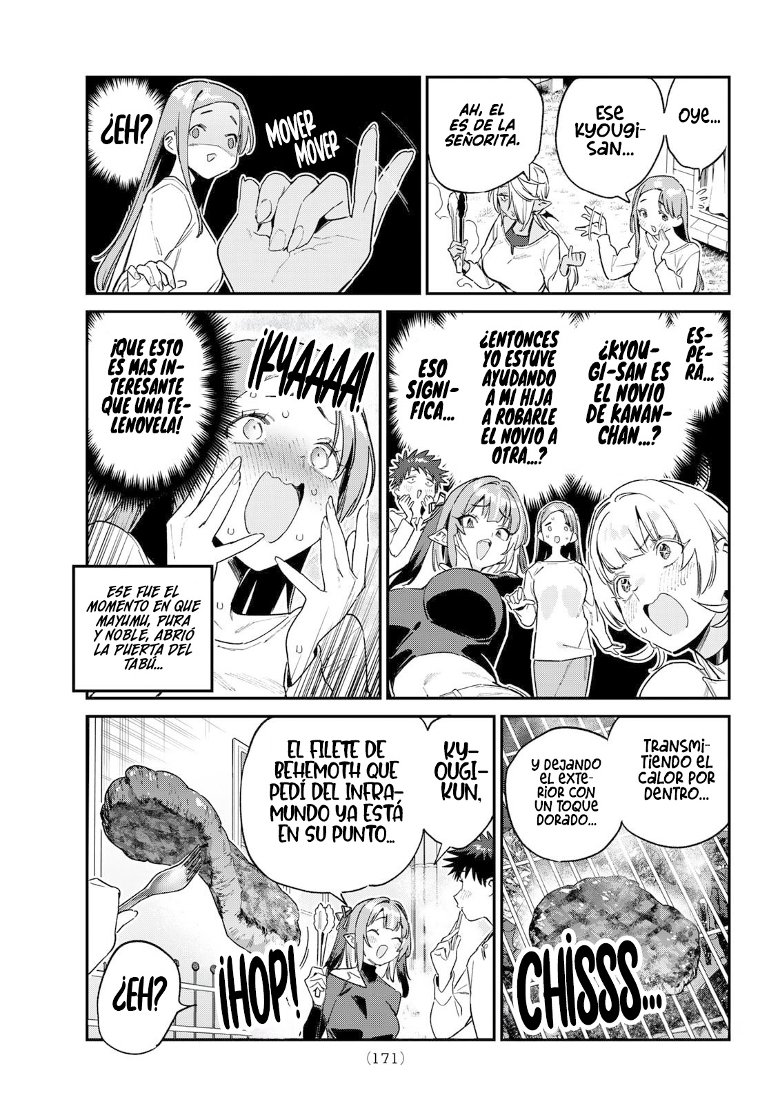 Read Kanan-sama wa Akumade Choroi ES Manga Online