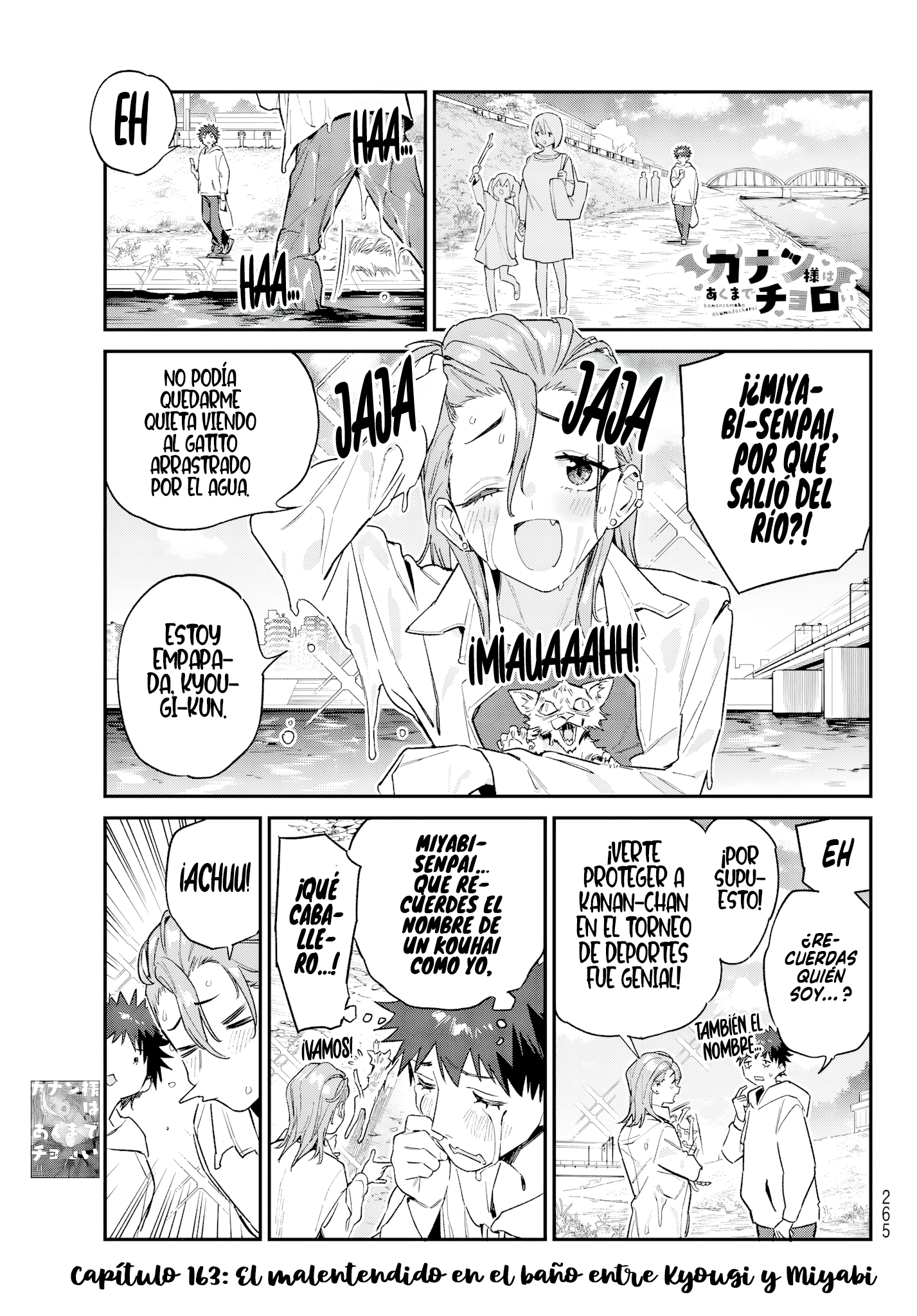 Read Kanan-sama wa Akumade Choroi ES Manga Online