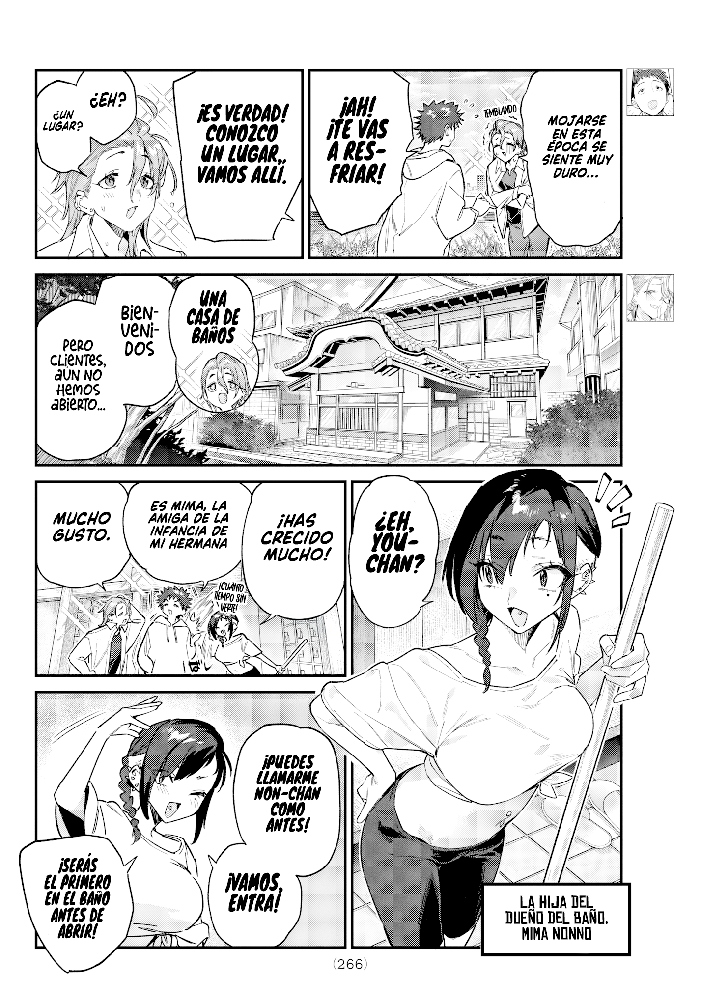 Read Kanan-sama wa Akumade Choroi ES Manga Online