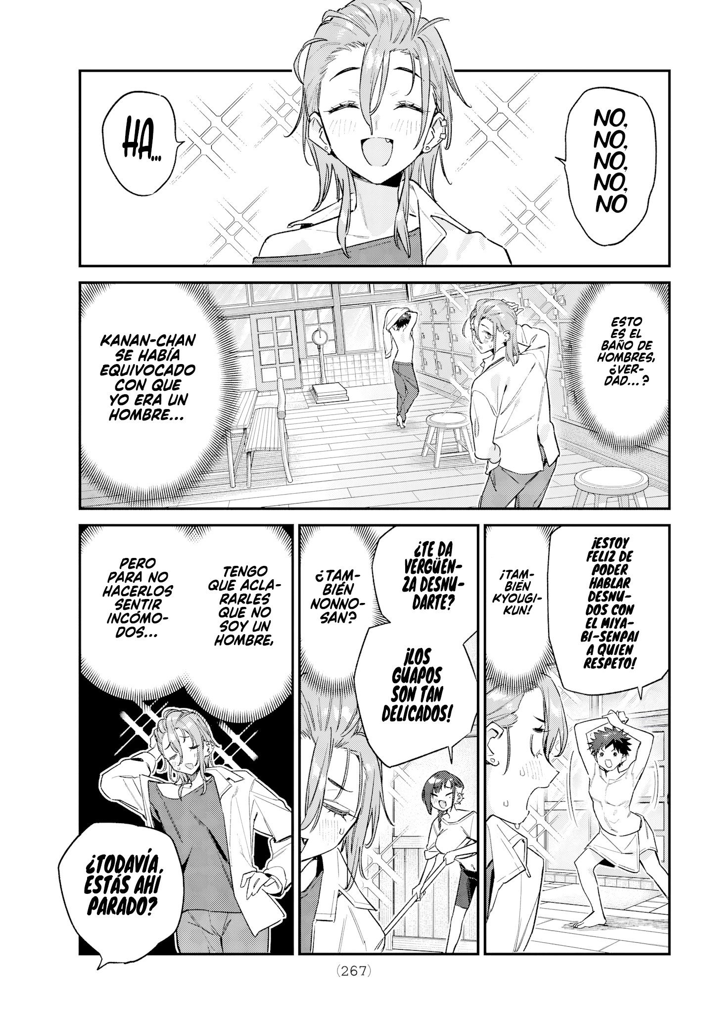 Read Kanan-sama wa Akumade Choroi ES Manga Online