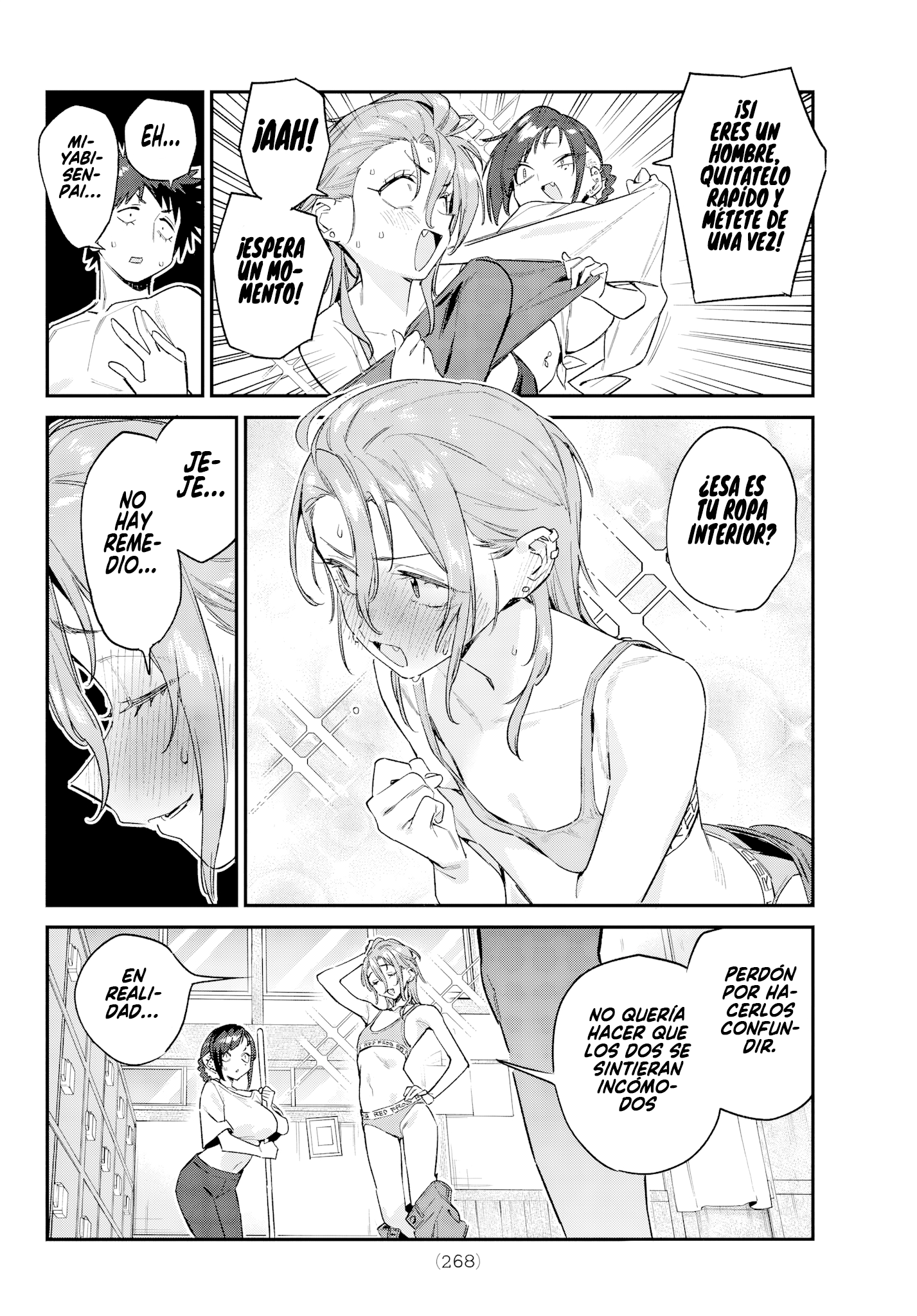 Read Kanan-sama wa Akumade Choroi ES Manga Online