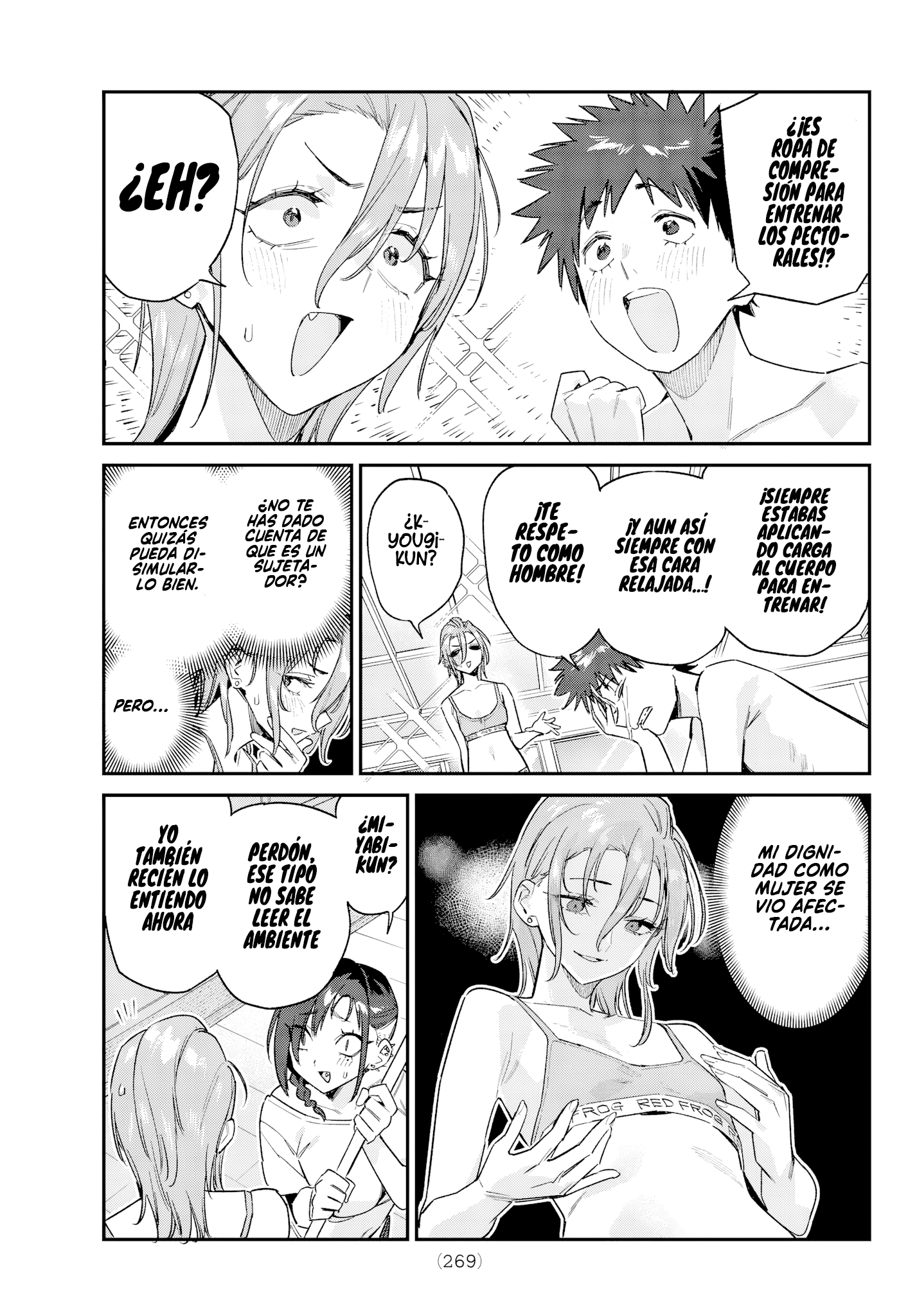 Read Kanan-sama wa Akumade Choroi ES Manga Online