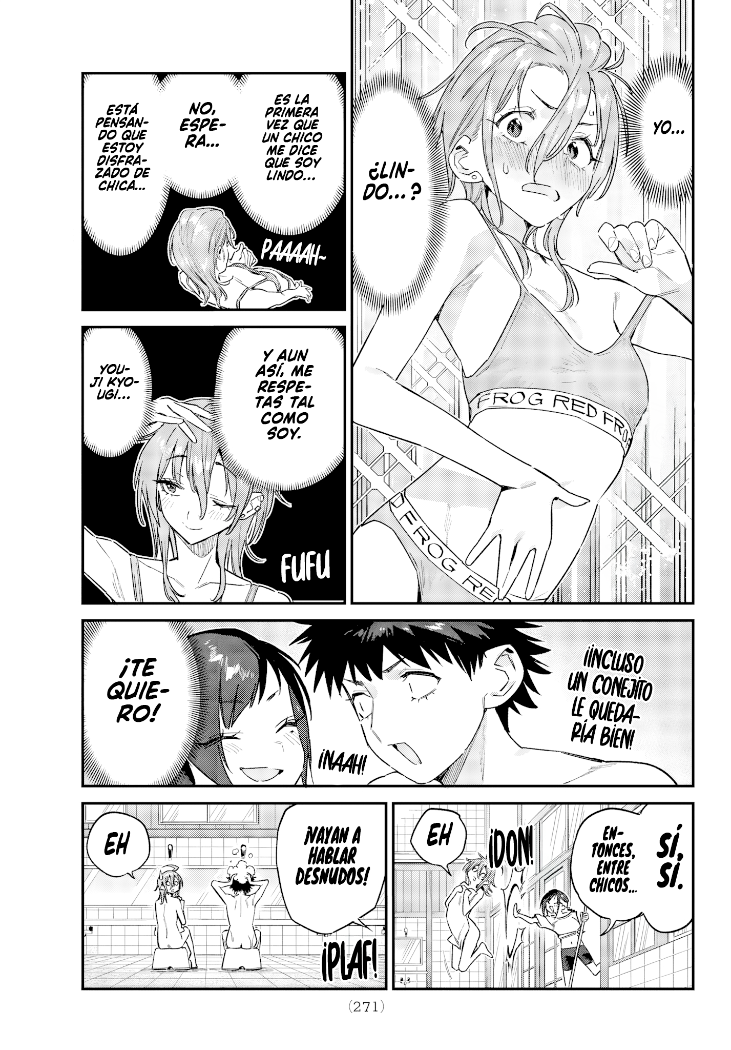 Read Kanan-sama wa Akumade Choroi ES Manga Online