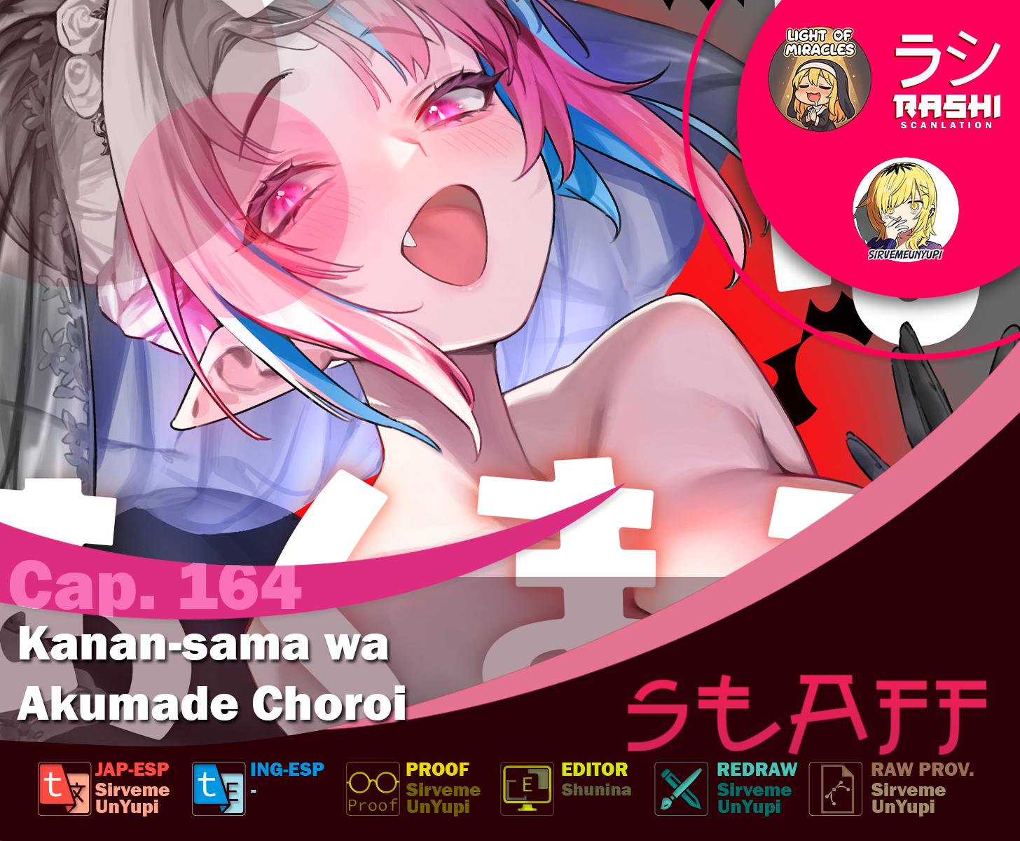 Read Kanan-sama wa Akumade Choroi ES Manga Online