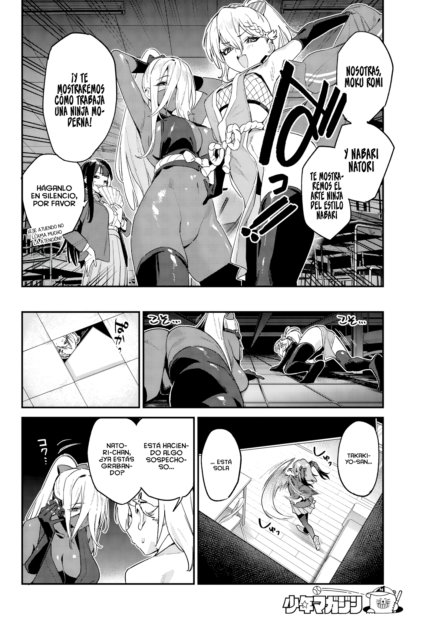 Read Kanan-sama wa Akumade Choroi ES Manga Online