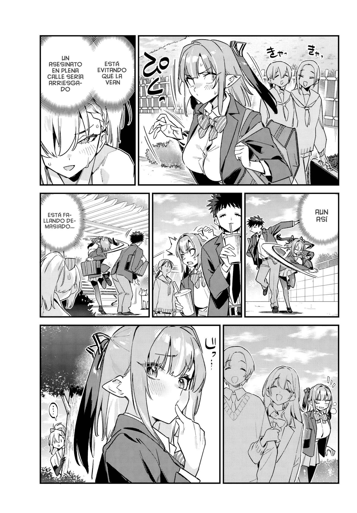 Read Kanan-sama wa Akumade Choroi ES Manga Online