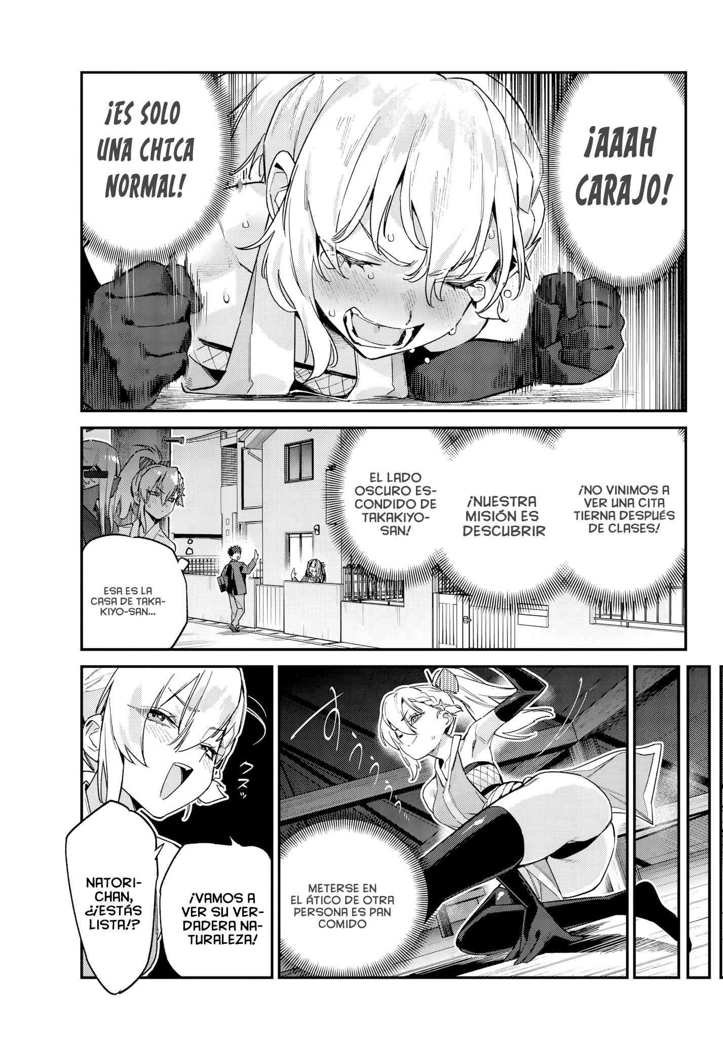 Read Kanan-sama wa Akumade Choroi ES Manga Online