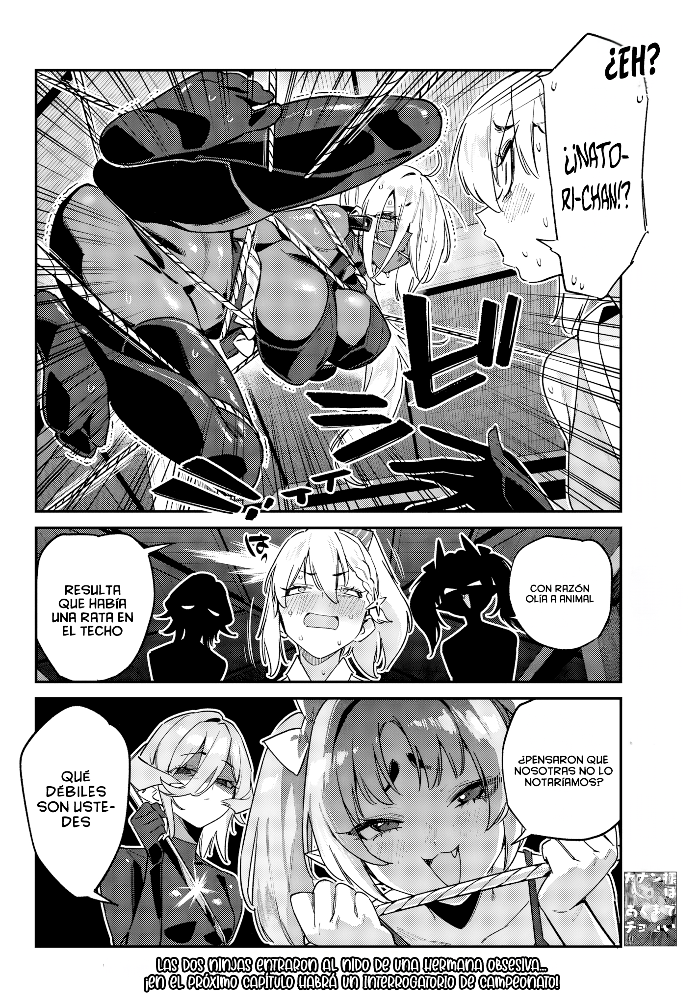 Read Kanan-sama wa Akumade Choroi ES Manga Online