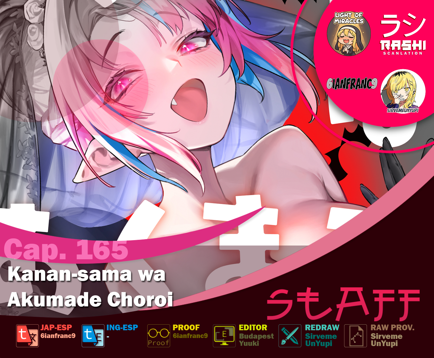 Read Kanan-sama wa Akumade Choroi ES Manga Online