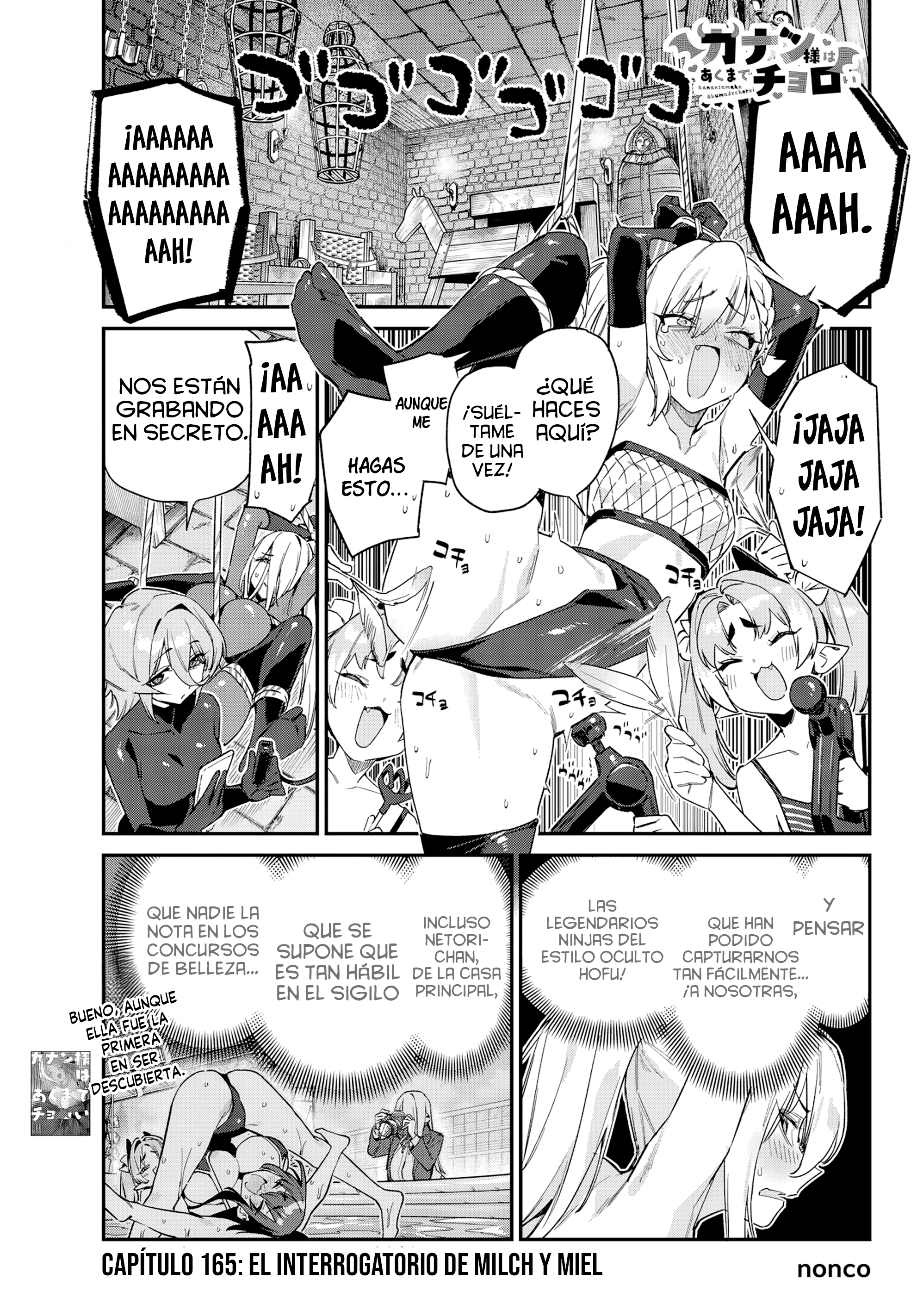 Read Kanan-sama wa Akumade Choroi ES Manga Online