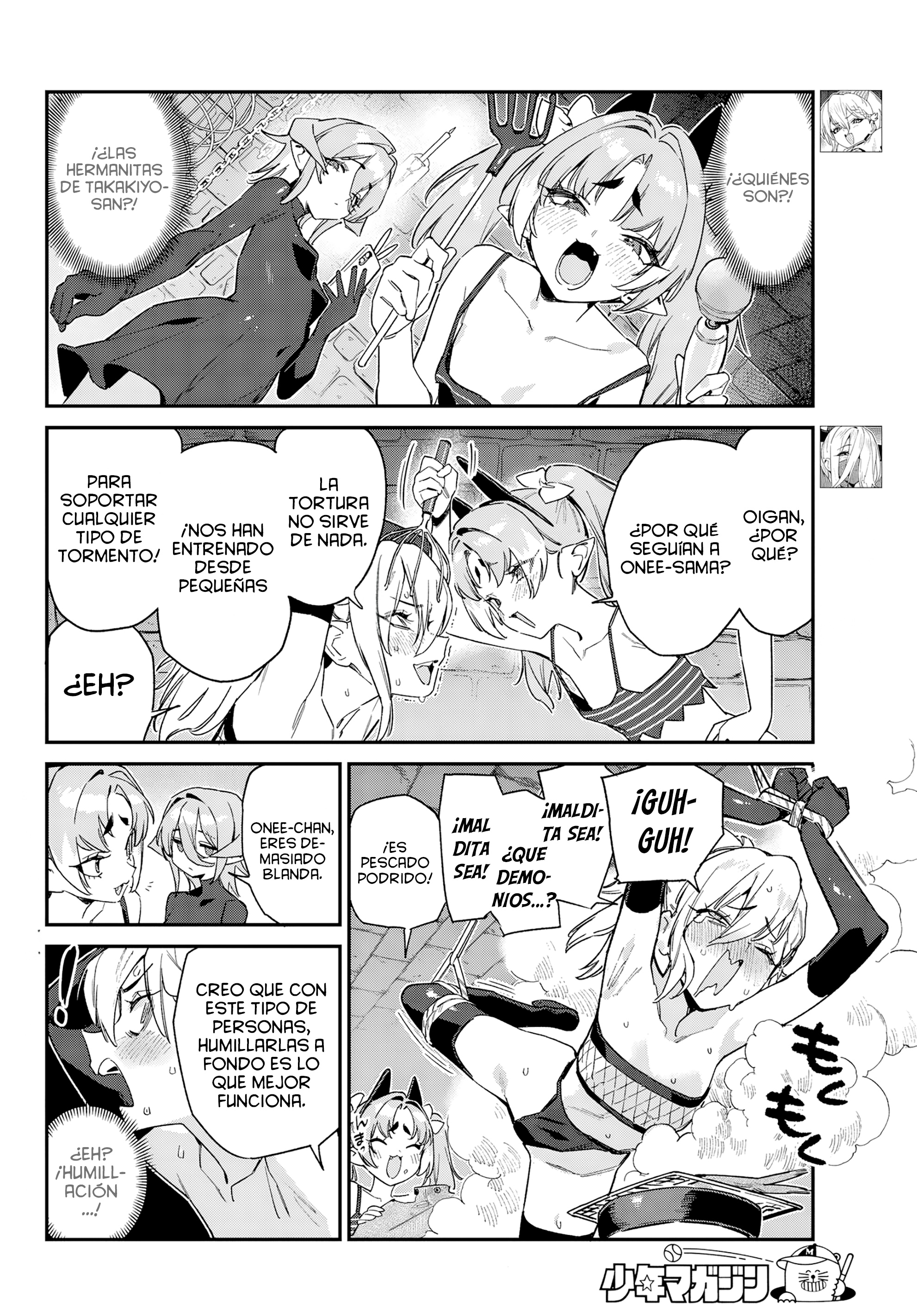 Read Kanan-sama wa Akumade Choroi ES Manga Online