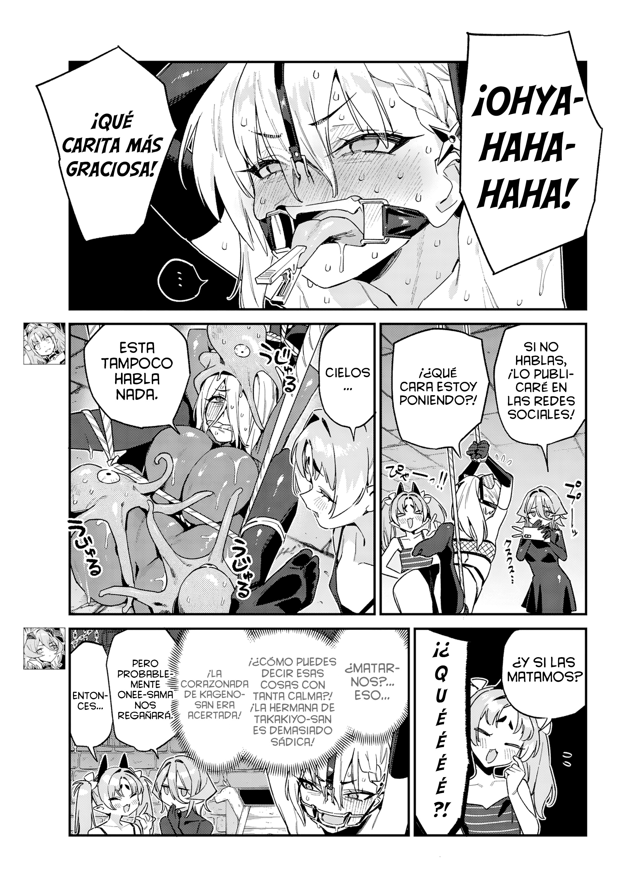 Read Kanan-sama wa Akumade Choroi ES Manga Online