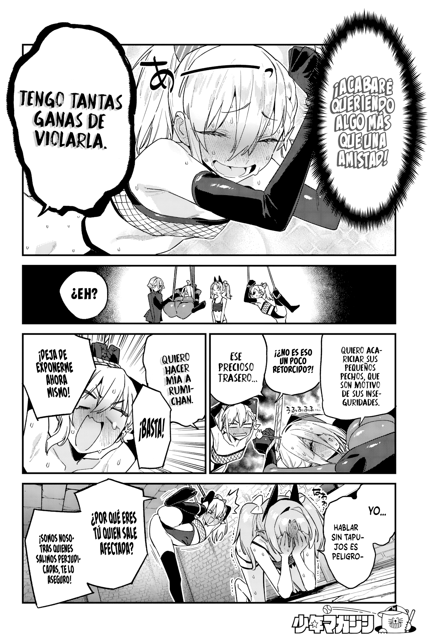 Read Kanan-sama wa Akumade Choroi ES Manga Online