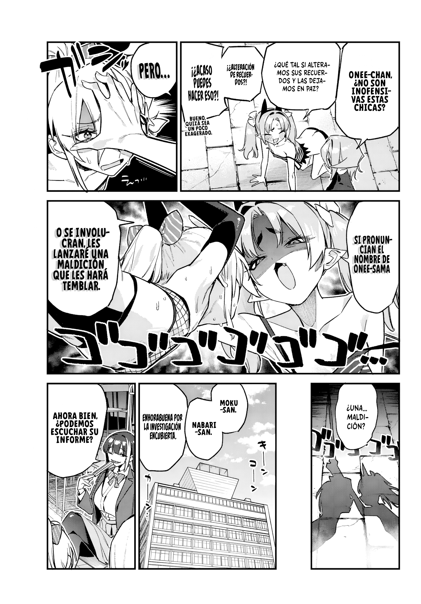 Read Kanan-sama wa Akumade Choroi ES Manga Online