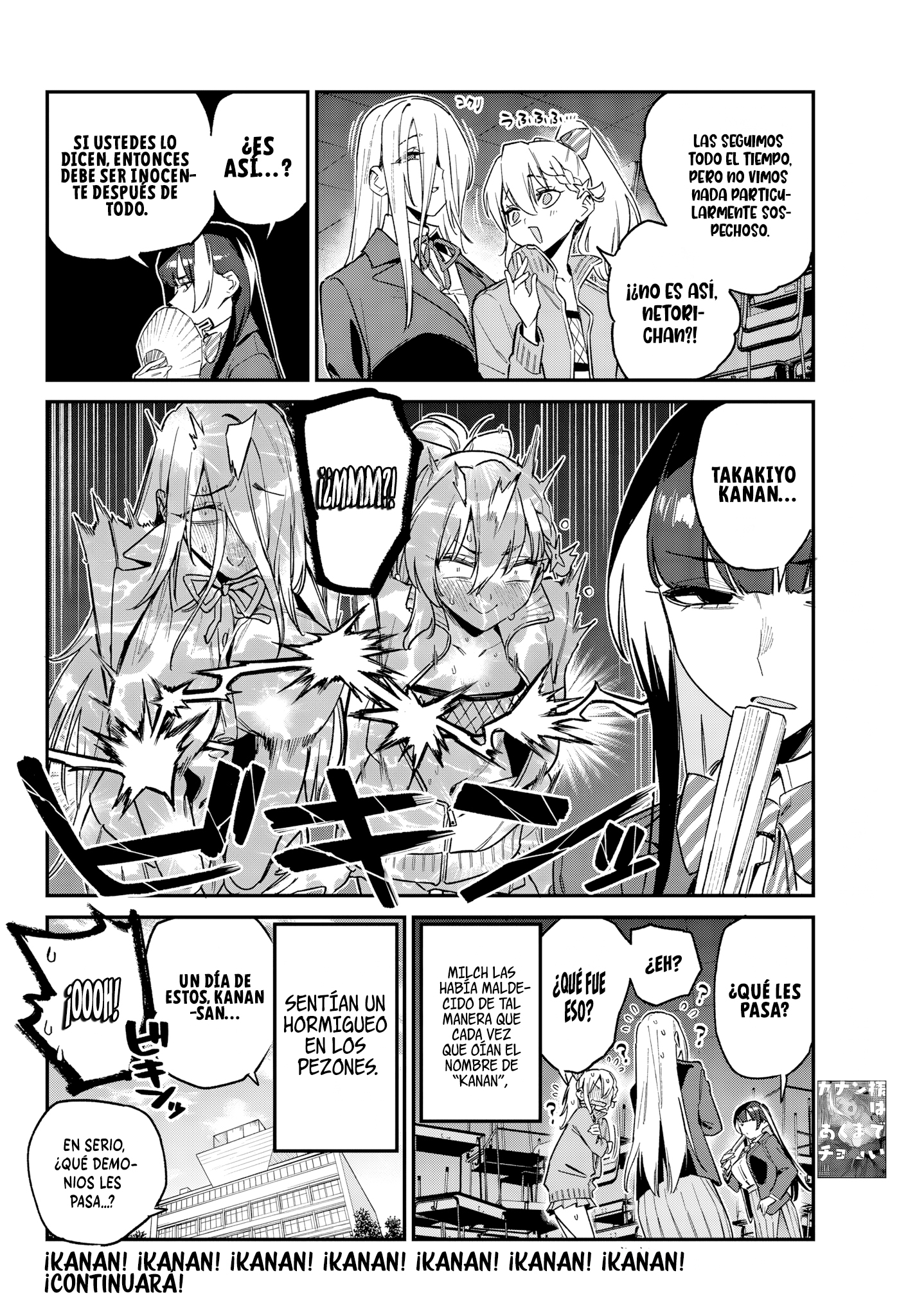 Read Kanan-sama wa Akumade Choroi ES Manga Online
