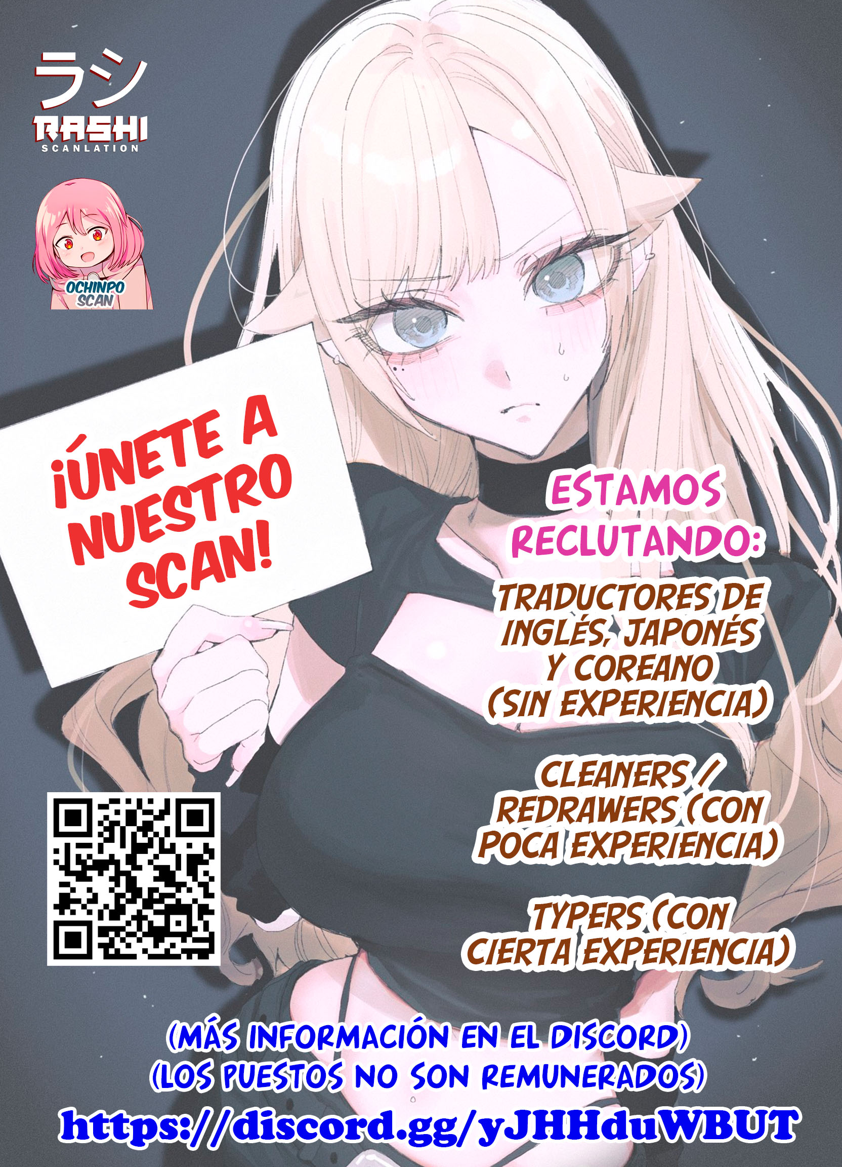 Read Kanan-sama wa Akumade Choroi ES Manga Online
