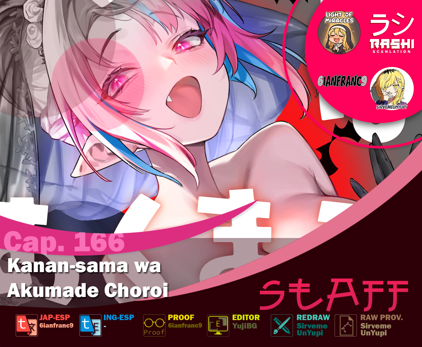 Read Kanan-sama wa Akumade Choroi ES Manga Online