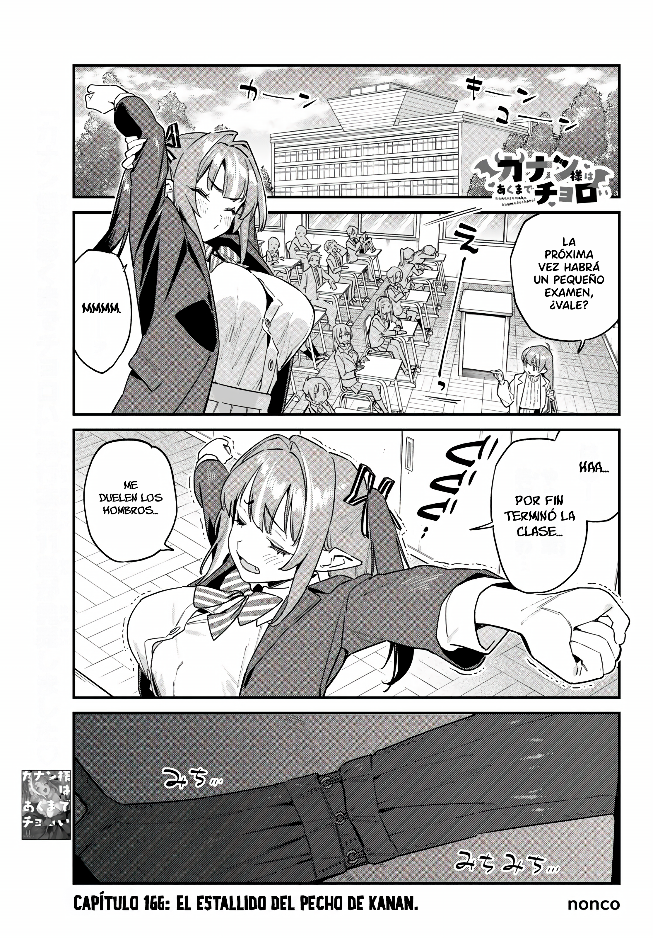 Read Kanan-sama wa Akumade Choroi ES Manga Online