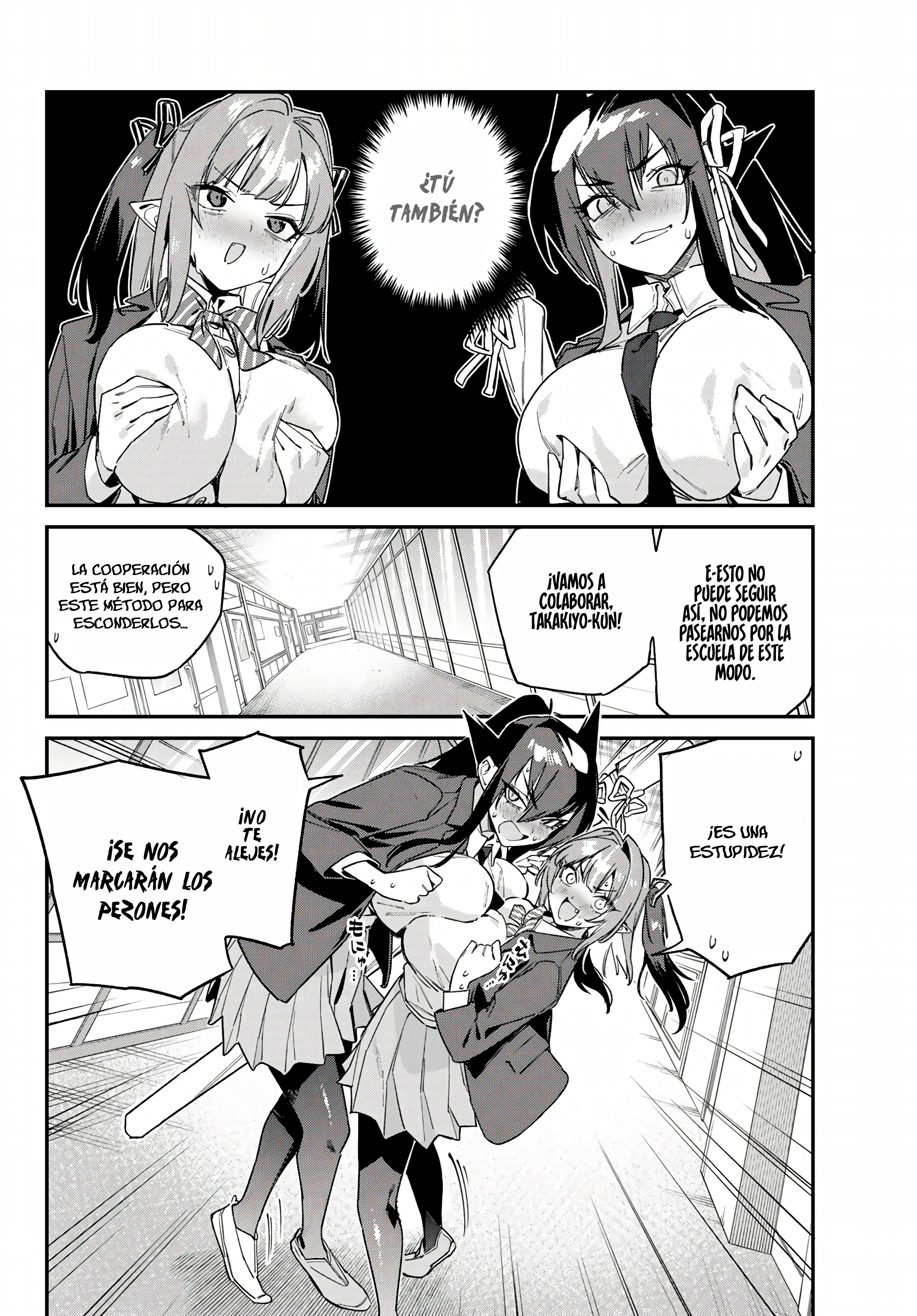 Read Kanan-sama wa Akumade Choroi ES Manga Online