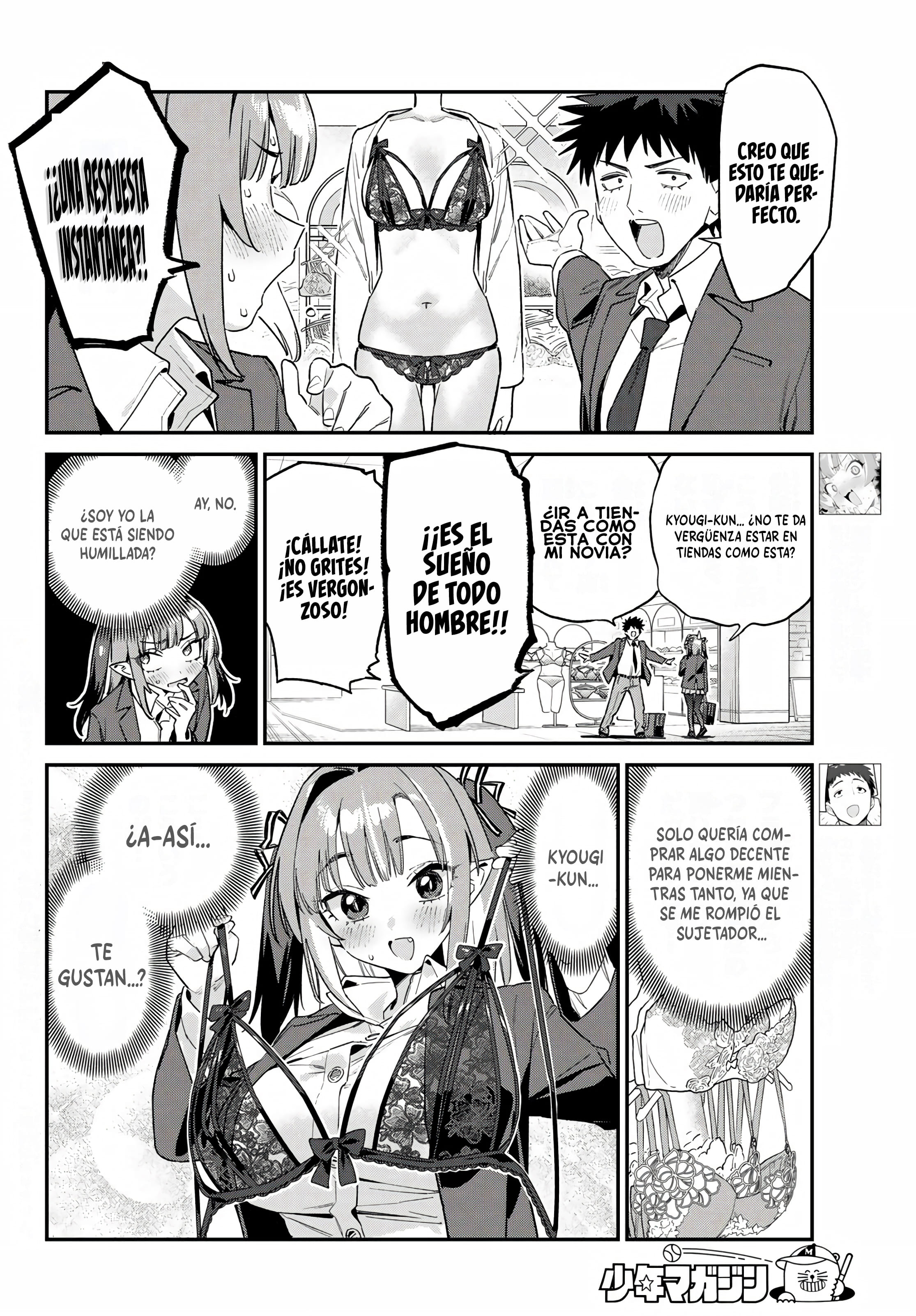 Read Kanan-sama wa Akumade Choroi ES Manga Online