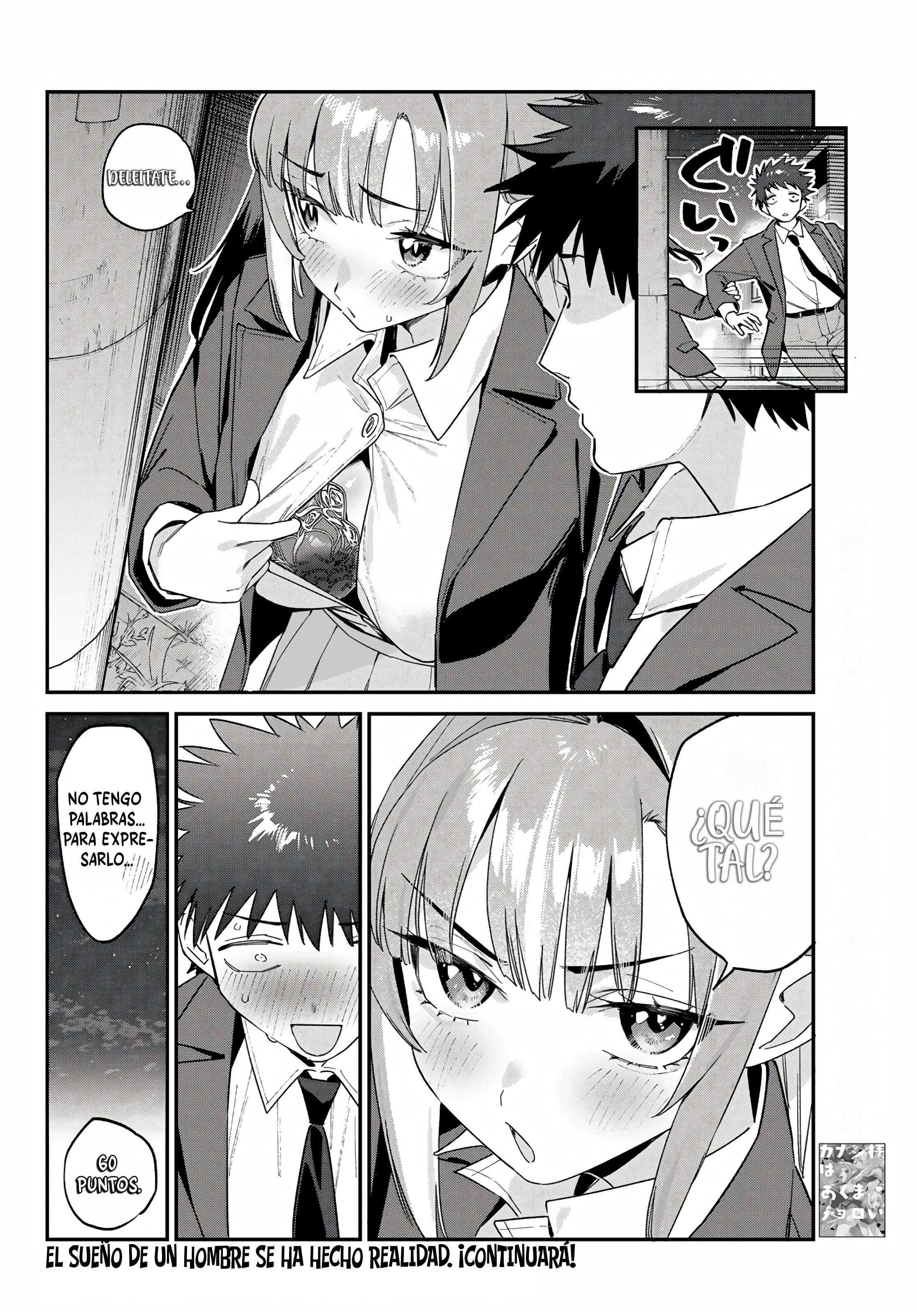 Read Kanan-sama wa Akumade Choroi ES Manga Online