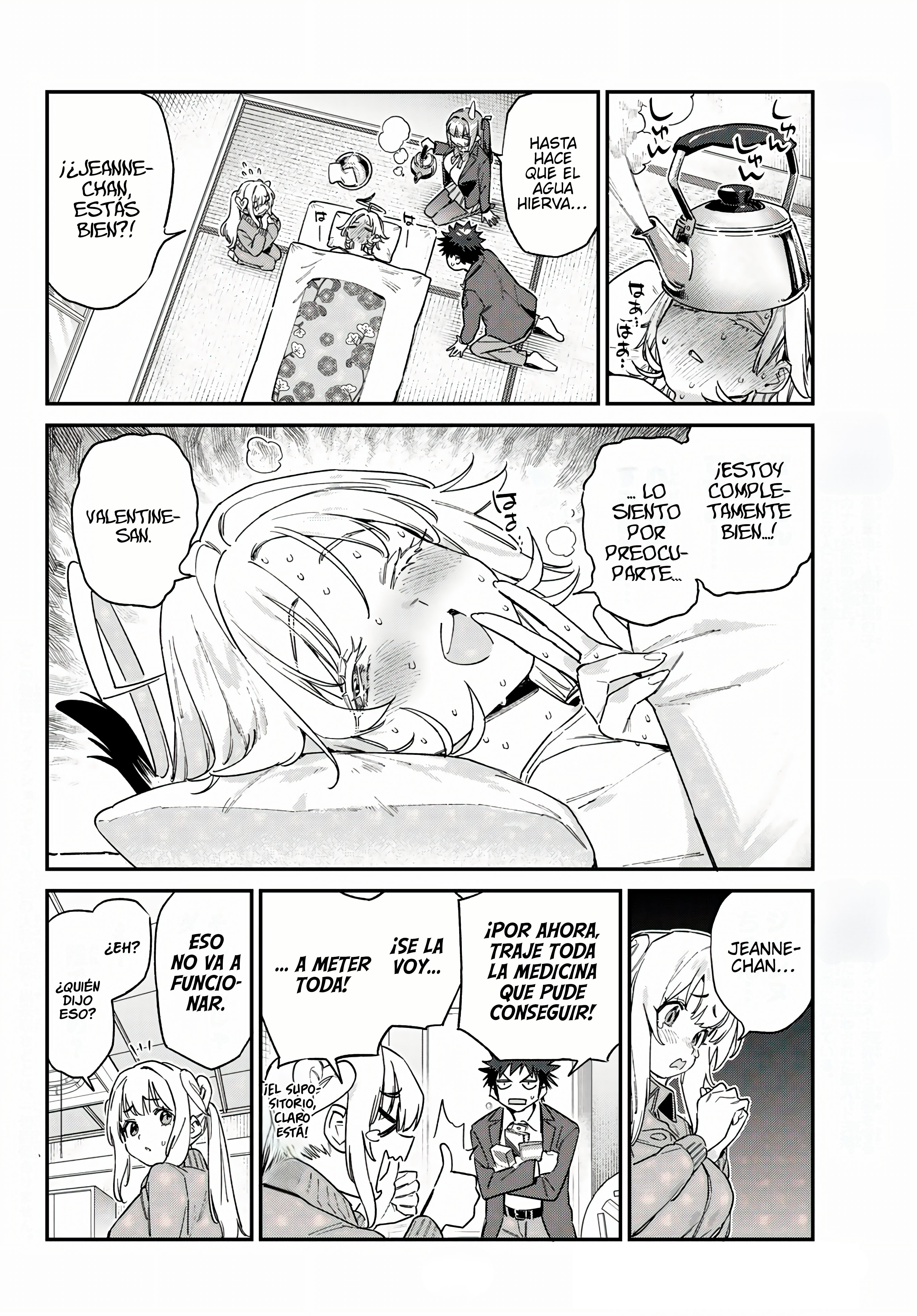 Read Kanan-sama wa Akumade Choroi ES Manga Online