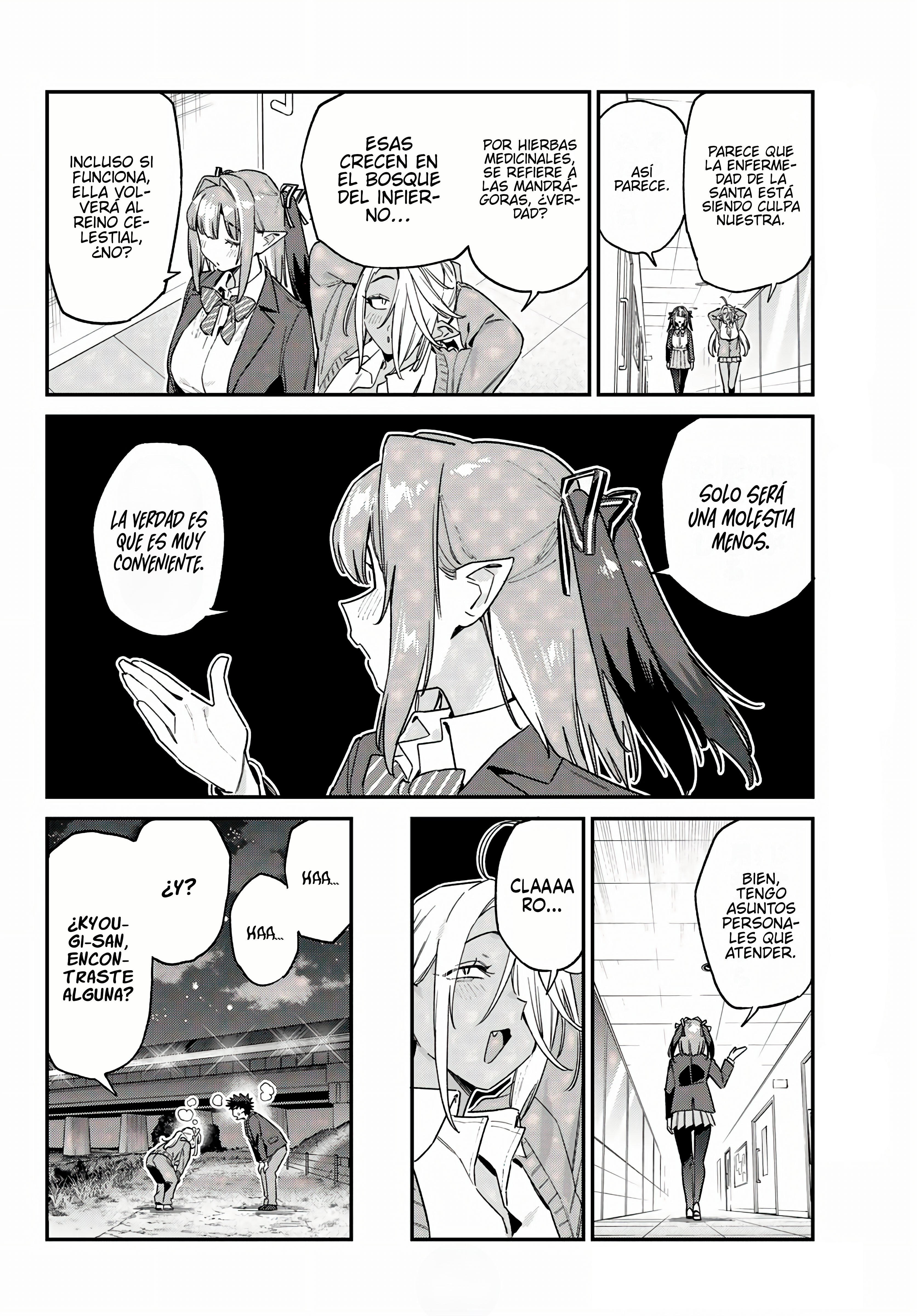 Read Kanan-sama wa Akumade Choroi ES Manga Online