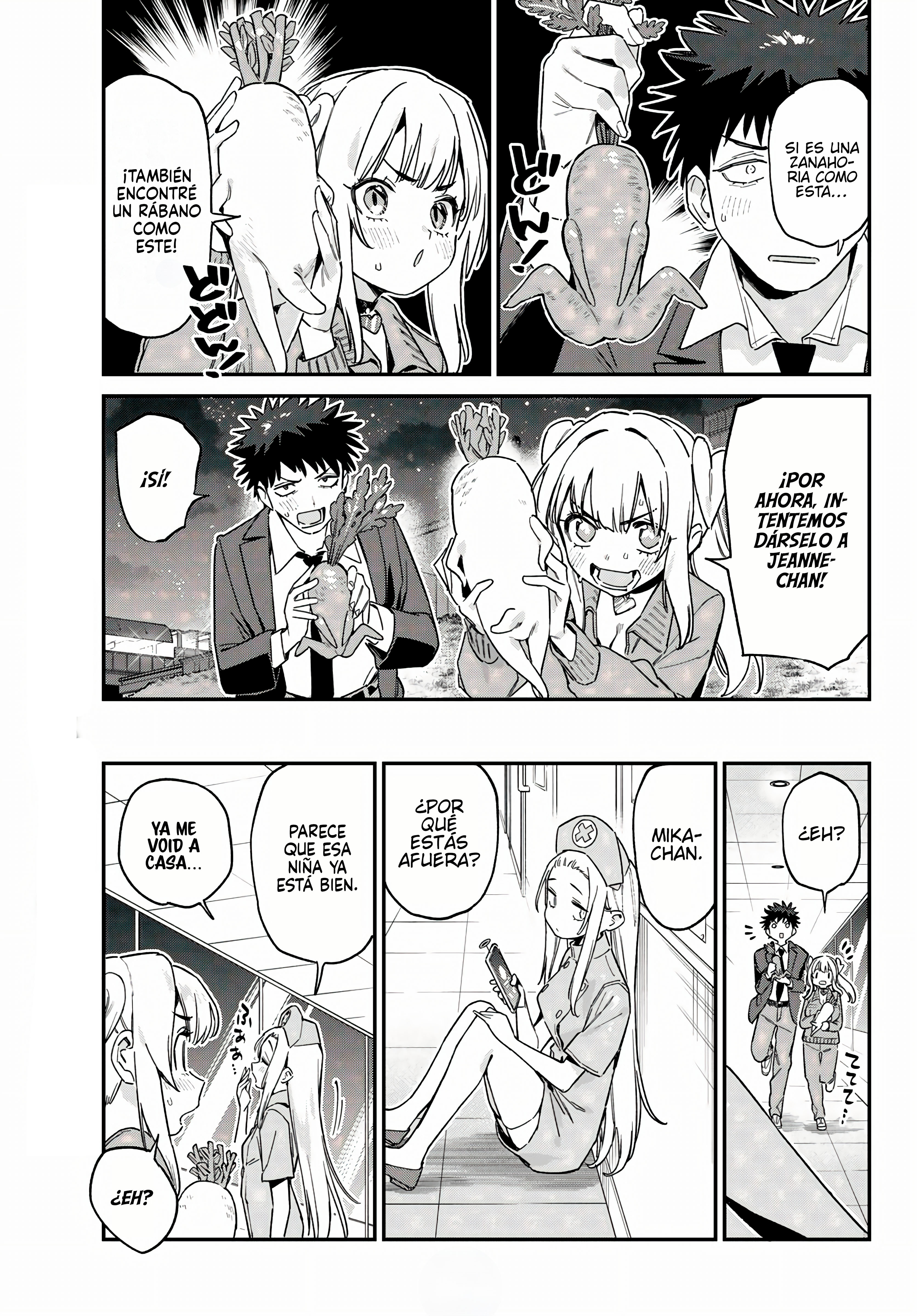 Read Kanan-sama wa Akumade Choroi ES Manga Online